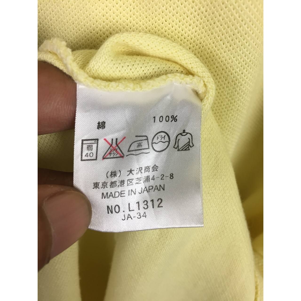 Lacoste Vtg Lacoste Small Logo Made In Japan Long Sleeve Polo Tee Size US L / EU 52-54 / 3 - 12 Thumbnail