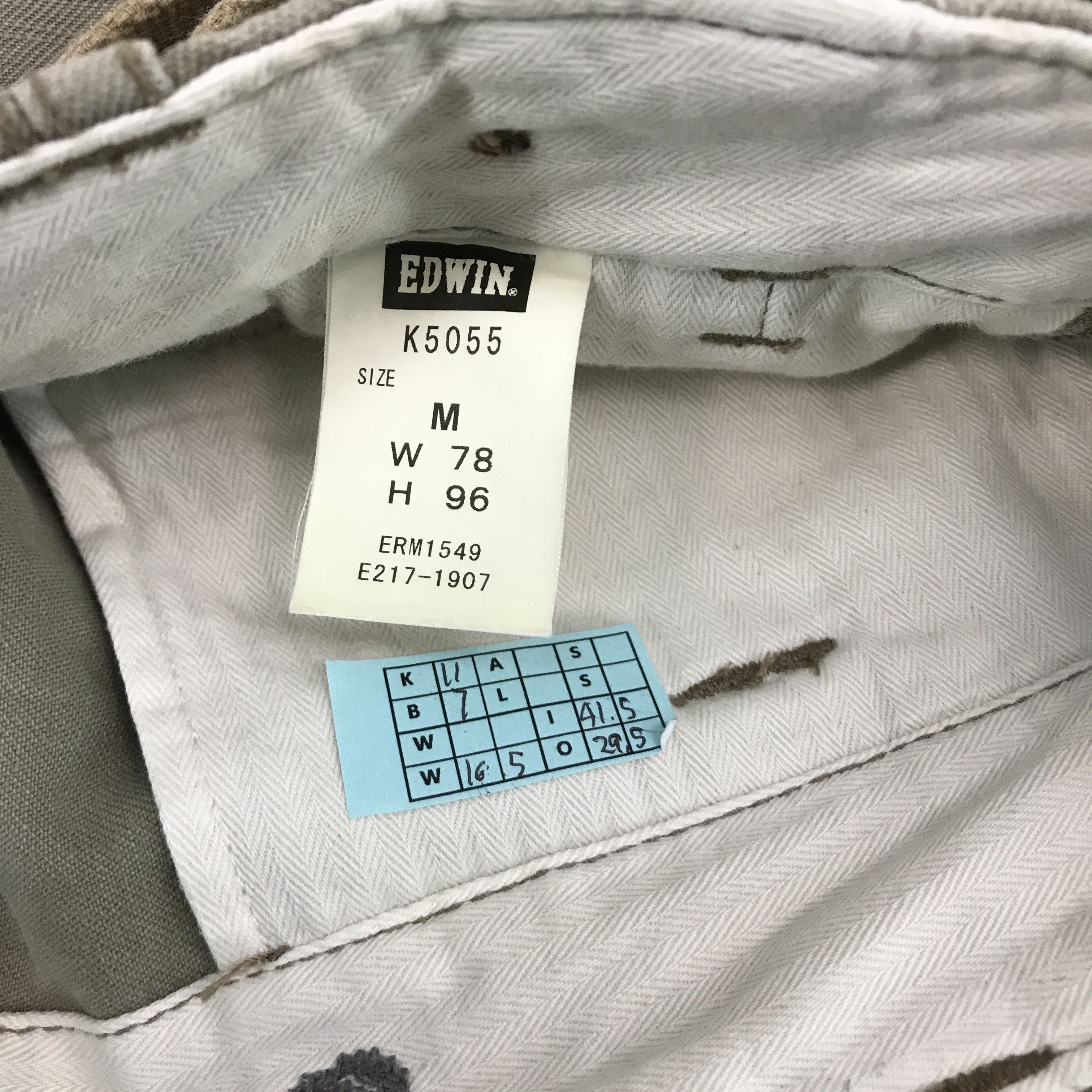 Edwin × Japanese Brand FLARE EDWIN 505 KHAKI BOOTCUT DESIGN PANTS Size US 32 / EU 48 - 14 Thumbnail