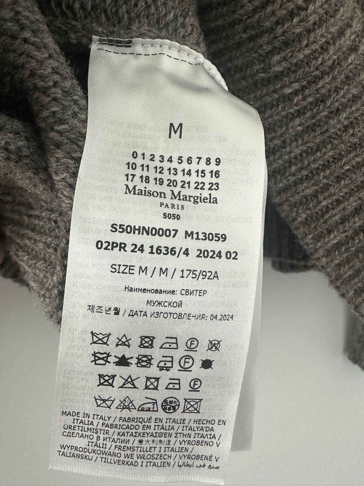 Maison Margiela Maison Martin Margiela V-Neck Brown Sweater in Medium NWT Size US M / EU 48-50 / 2 - 4 Thumbnail