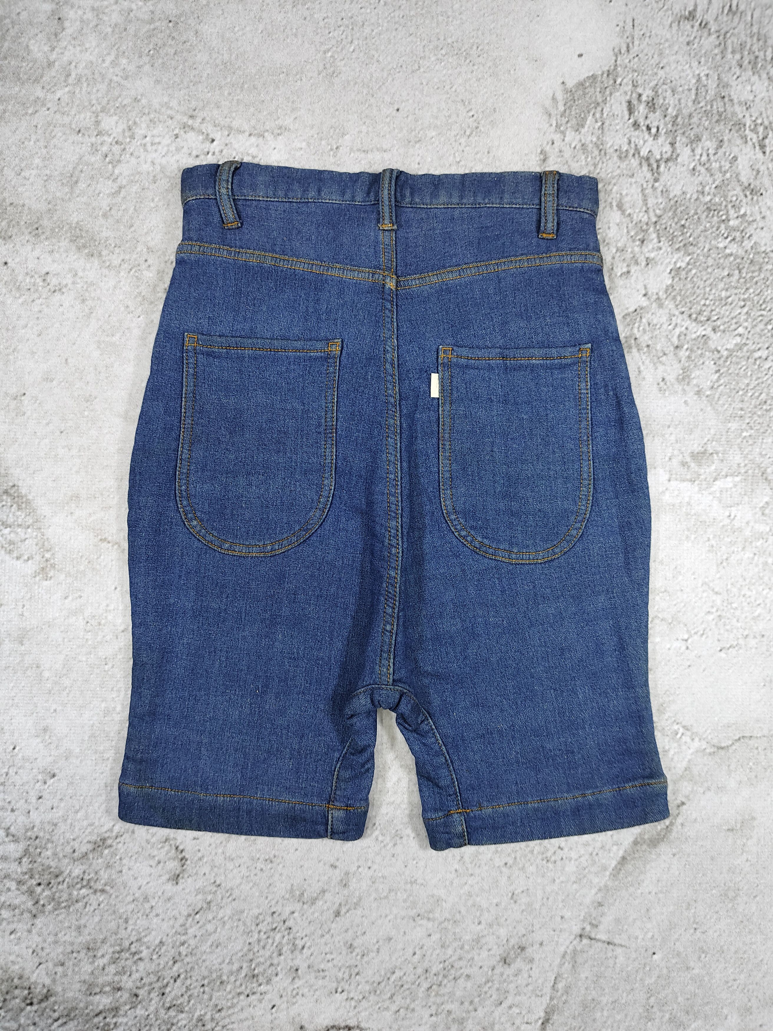 Ne-Net 00s Ne-Net- Minimal Hand feel Woven Denim Short Size 28" / US 6 / IT 42 - 4 Thumbnail
