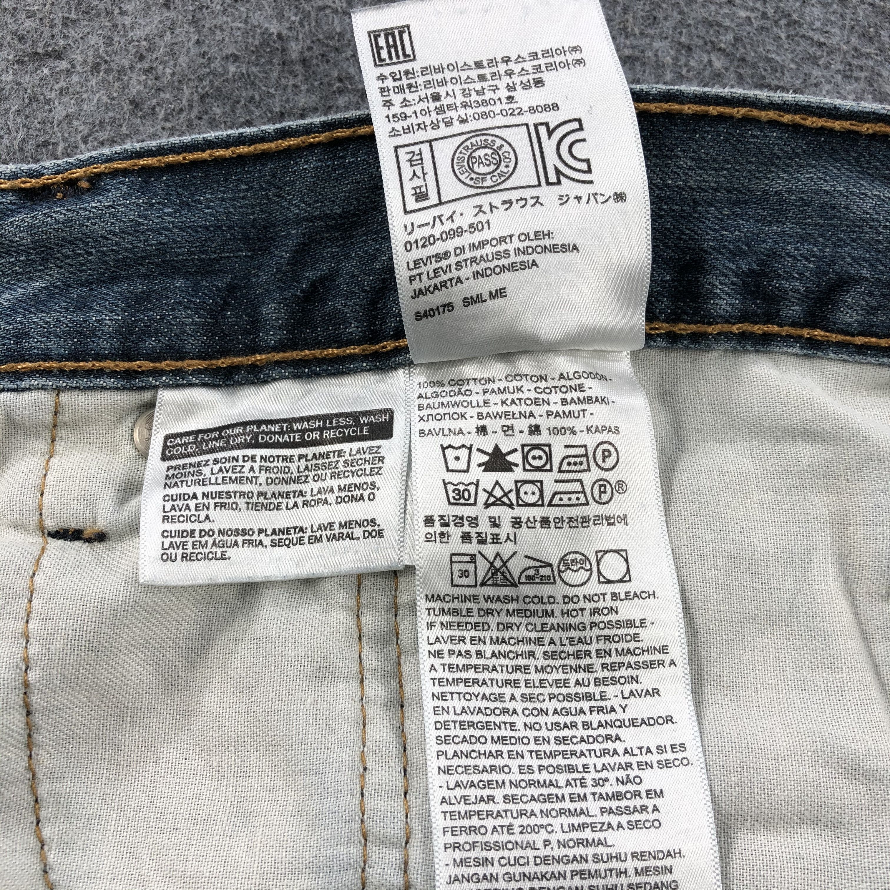 Levi's × Vintage Vintage Levis 559 Earth Tone Jeans-JM1777 Size US 44 / EU 60 - 10 Thumbnail