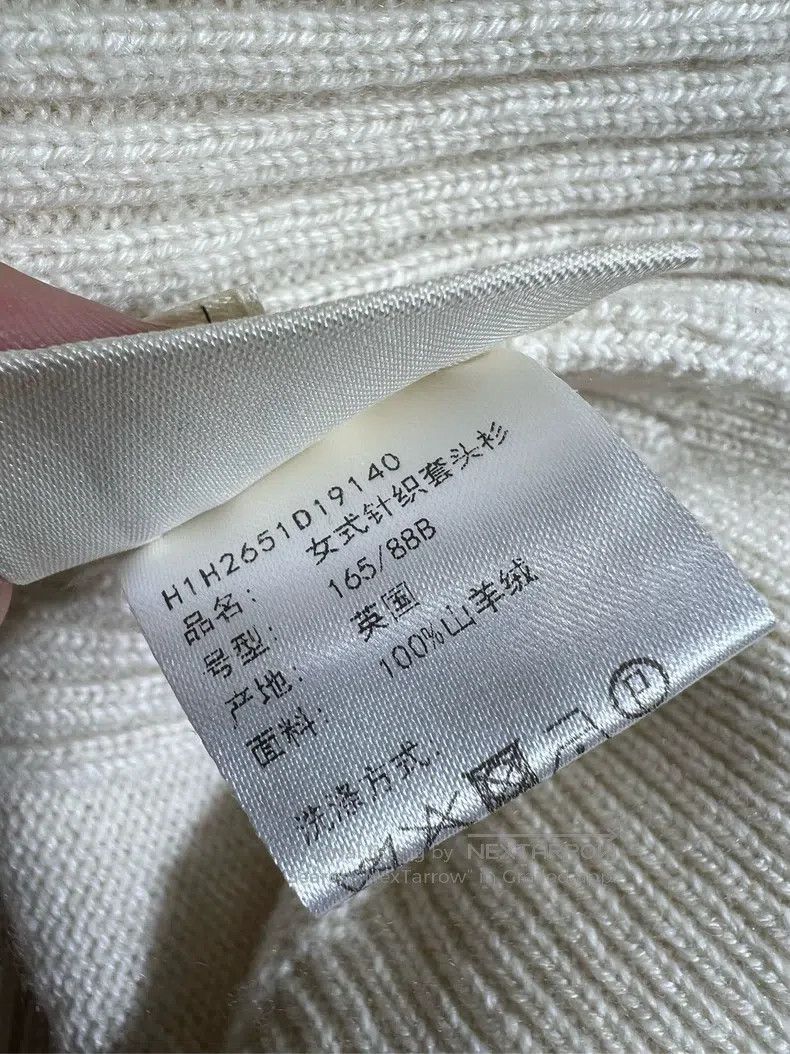 Hermes Hermes Cashmere sweater Size XS / US 0-2 / IT 36-38 - 6 Thumbnail
