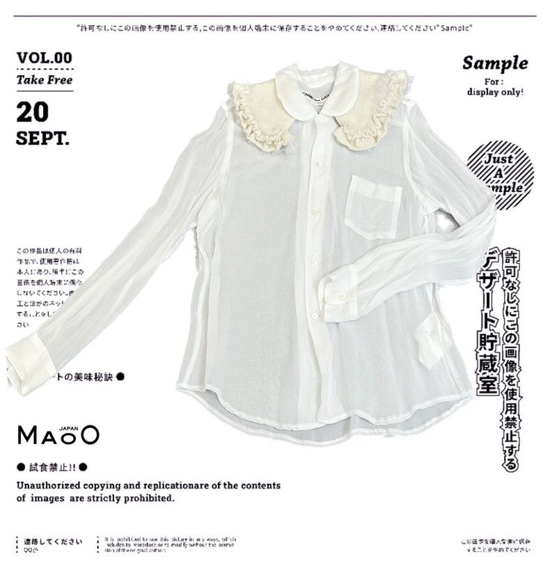 Comme des Garcons Comme Des Garcons Silk knitted collar shirt Size M / US 6-8 / IT 42-44 - 2 Thumbnail