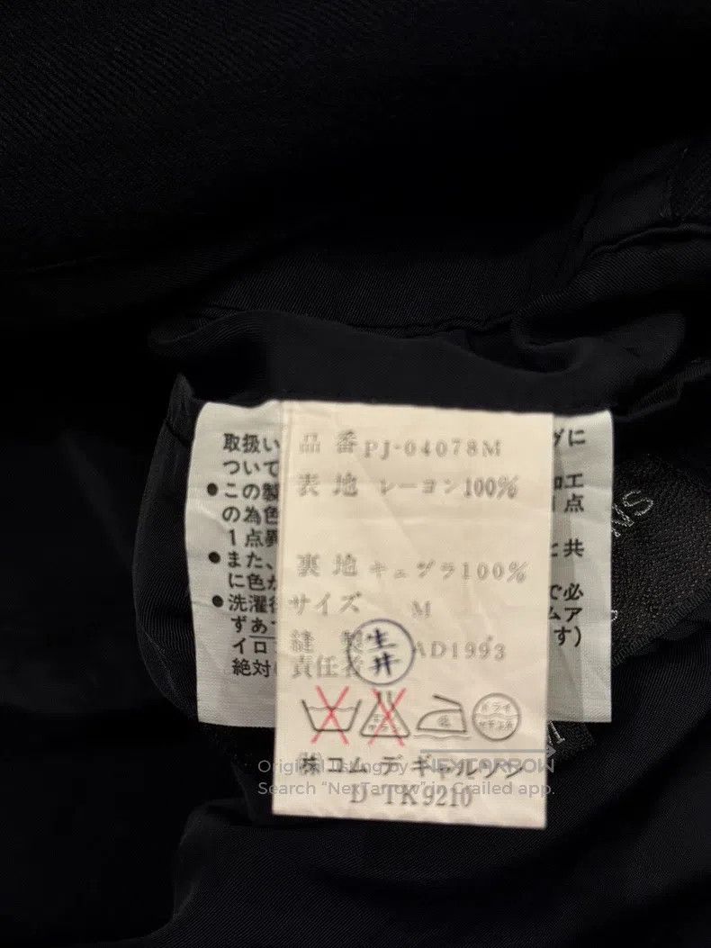 Comme des Garcons Comme Des Garcons Black and Yellow Jacket Size US M / EU 48-50 / 2 - 6 Thumbnail