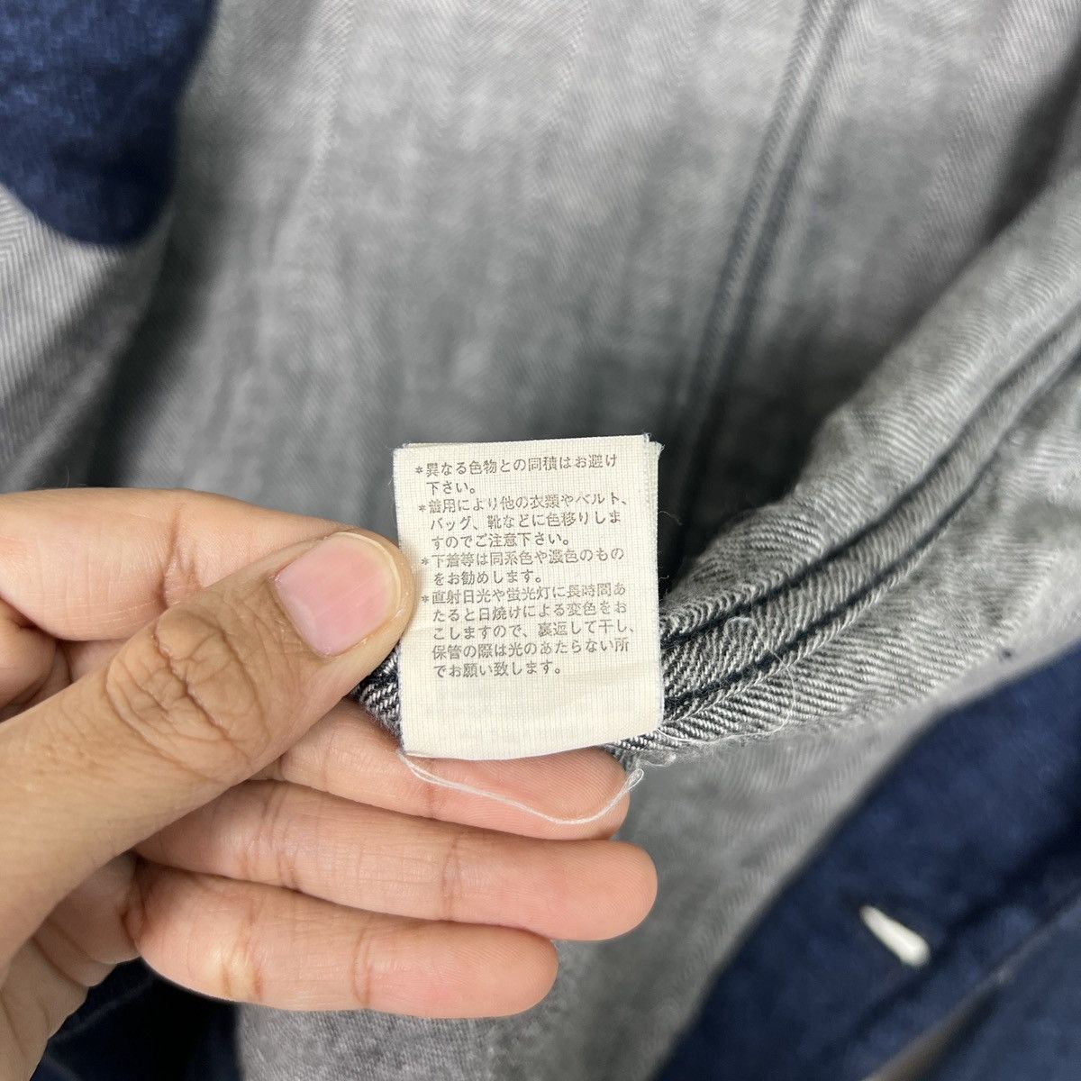Paul Smith × Paul Smith Red Ear 🔥 RED EAR BY PAUL SMITH INDIGO CHORE JACKET MADE IN JAPAN Size US L / EU 52-54 / 3 - 18 Thumbnail