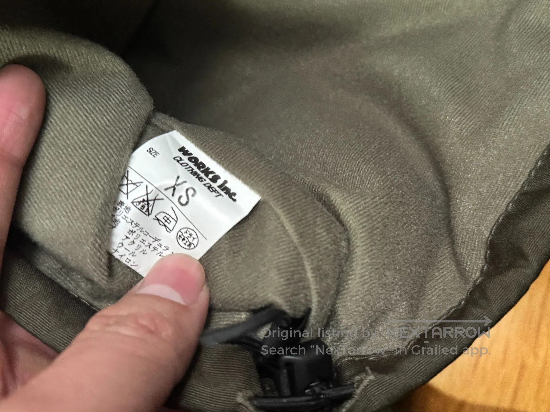 Iron Heart Deep Green Coach Jacket. Size US XS / EU 42 / 0 - 7 Thumbnail