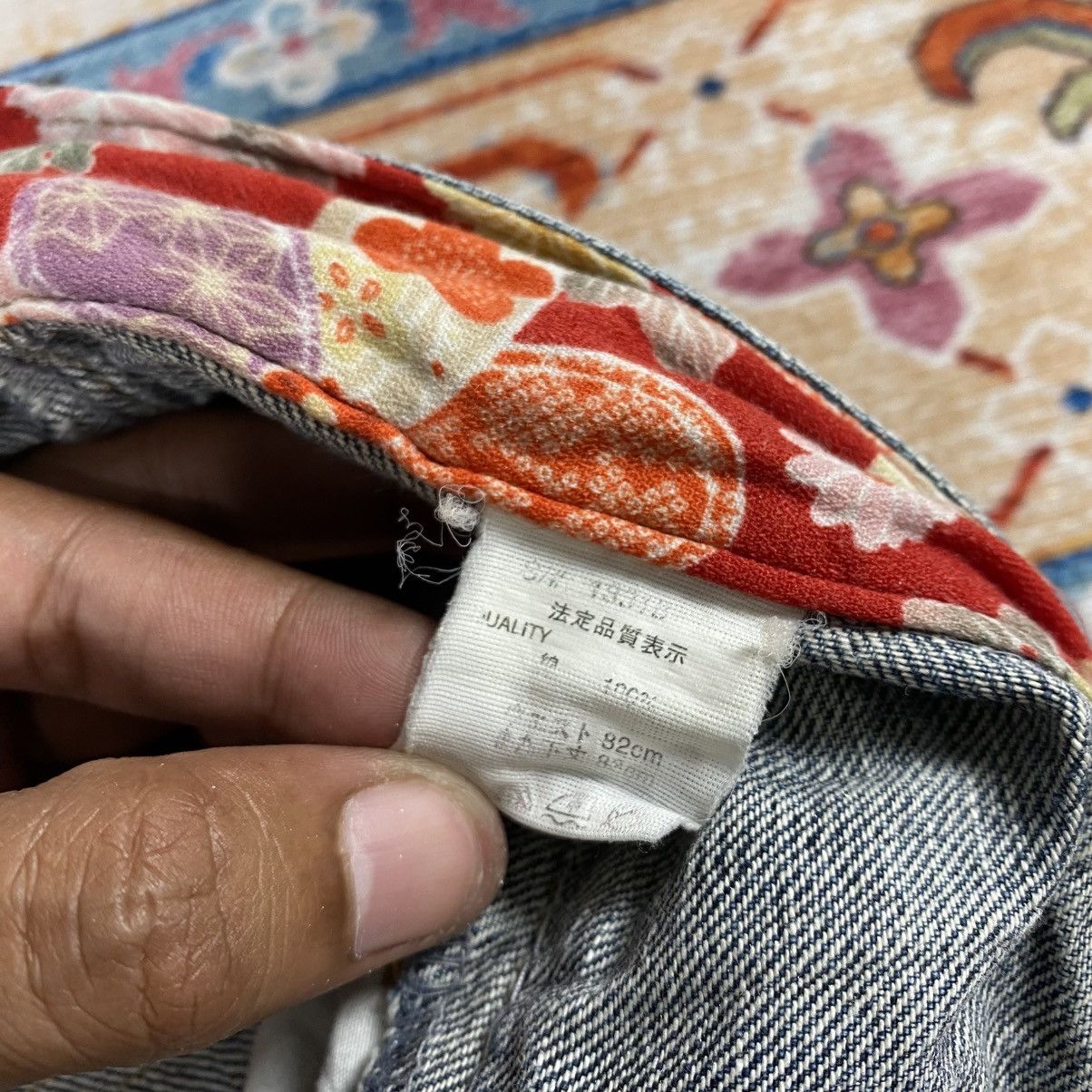 Japanese Brand Nylaus Double Waist Jeans Pants Size US 31 - 7 Thumbnail