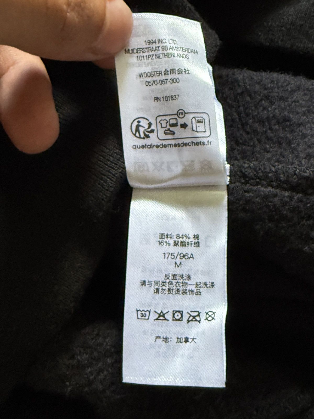 Supreme supreme hoodie gradient logo ss24 Size US M / EU 48-50 / 2 - 8 Thumbnail