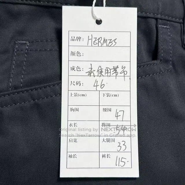 Hermes Hermès Pants Size 46 New with Tags. Size US 30 / EU 46 - 7 Thumbnail