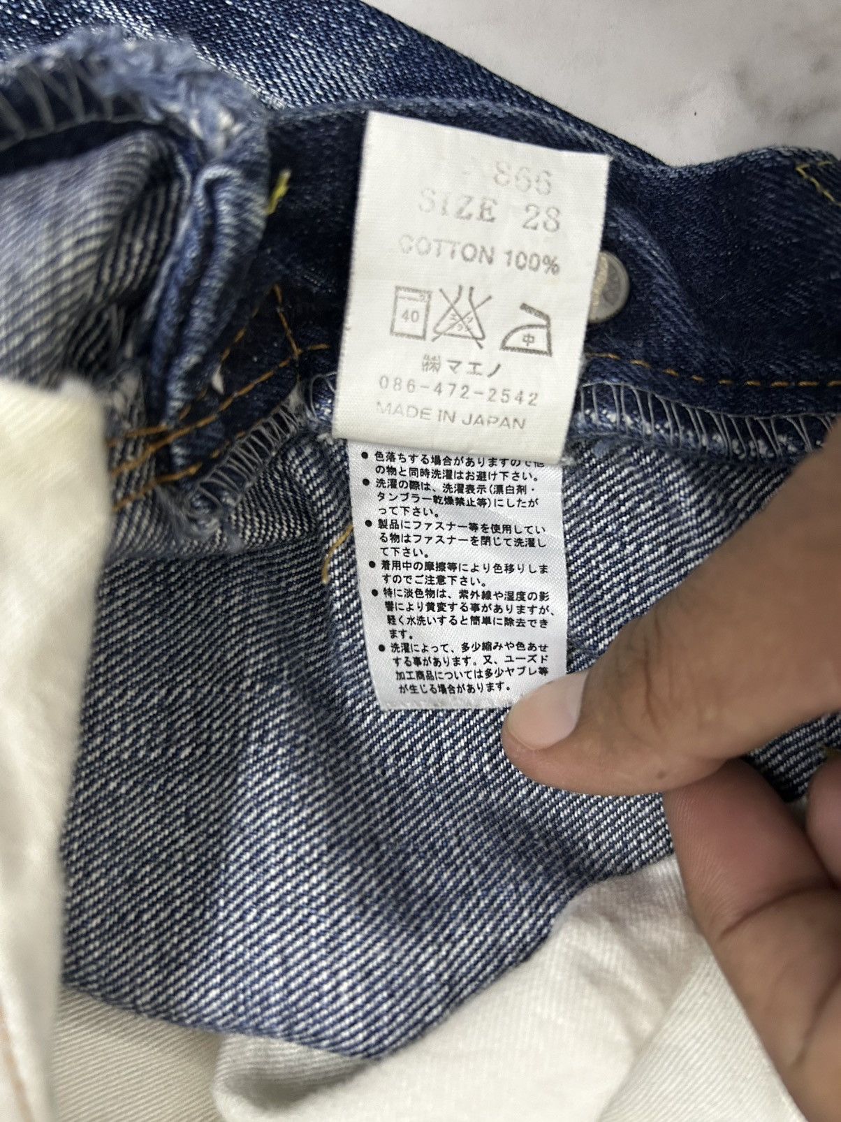 Eternal VINTAGE ETERNAL COMFORTABLE JEANS SELVEDGE FLARE DESIGN Size US 32 / EU 48 - 6 Thumbnail