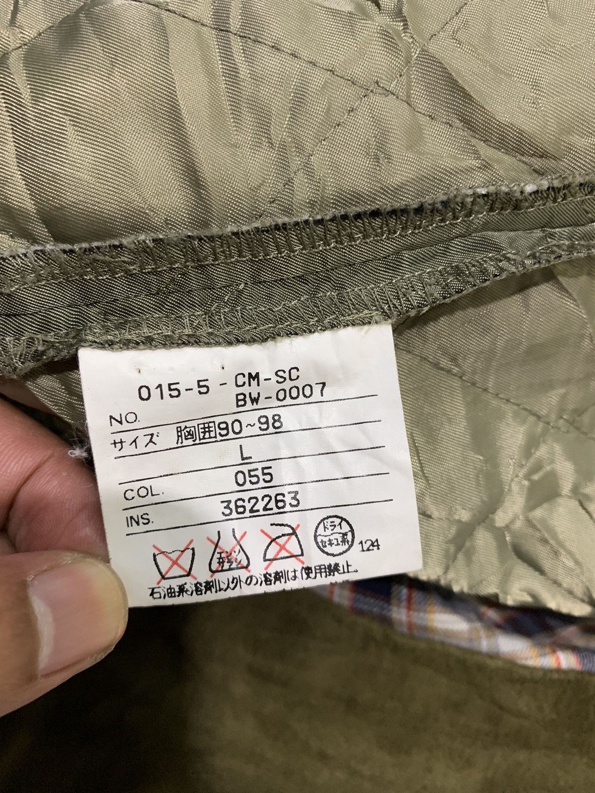 Yves Saint Laurent 🔥YSL POUR HOMME MOLESKIN DRAWSTRING JACKETS Size US M / EU 48-50 / 2 - 11 Thumbnail