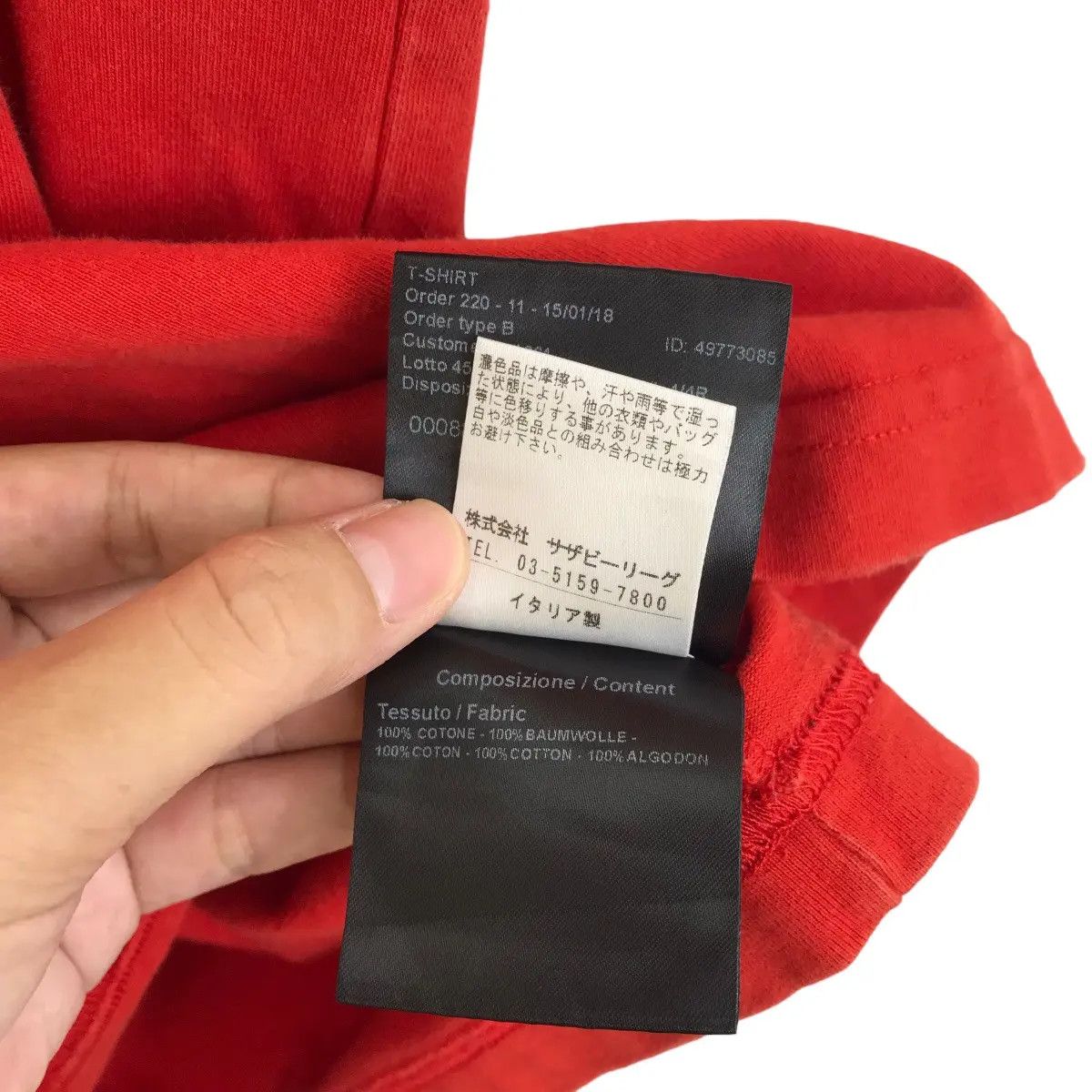 Calvin Klein × Raf Simons RAF SIMONS x Calvin Klein 205W39NYC Logo Baggy Tee Shirt Size US M / EU 48-50 / 2 - 5 Thumbnail