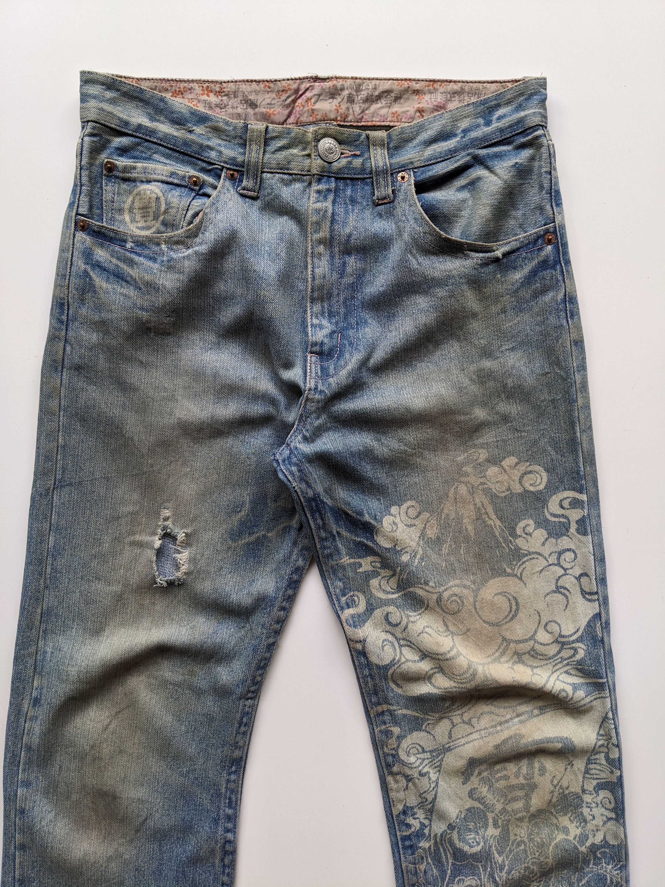 Japanese Brand Vintage Japanese sukajan motif jeans Size US 32 / EU 48 - 3 Thumbnail
