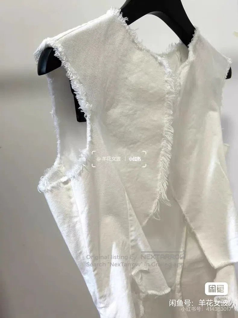 Comme des Garcons Comme des Garcons White Deconstructed Fringe Patchwork Tai Size S / US 4 / IT 40 - 6 Thumbnail