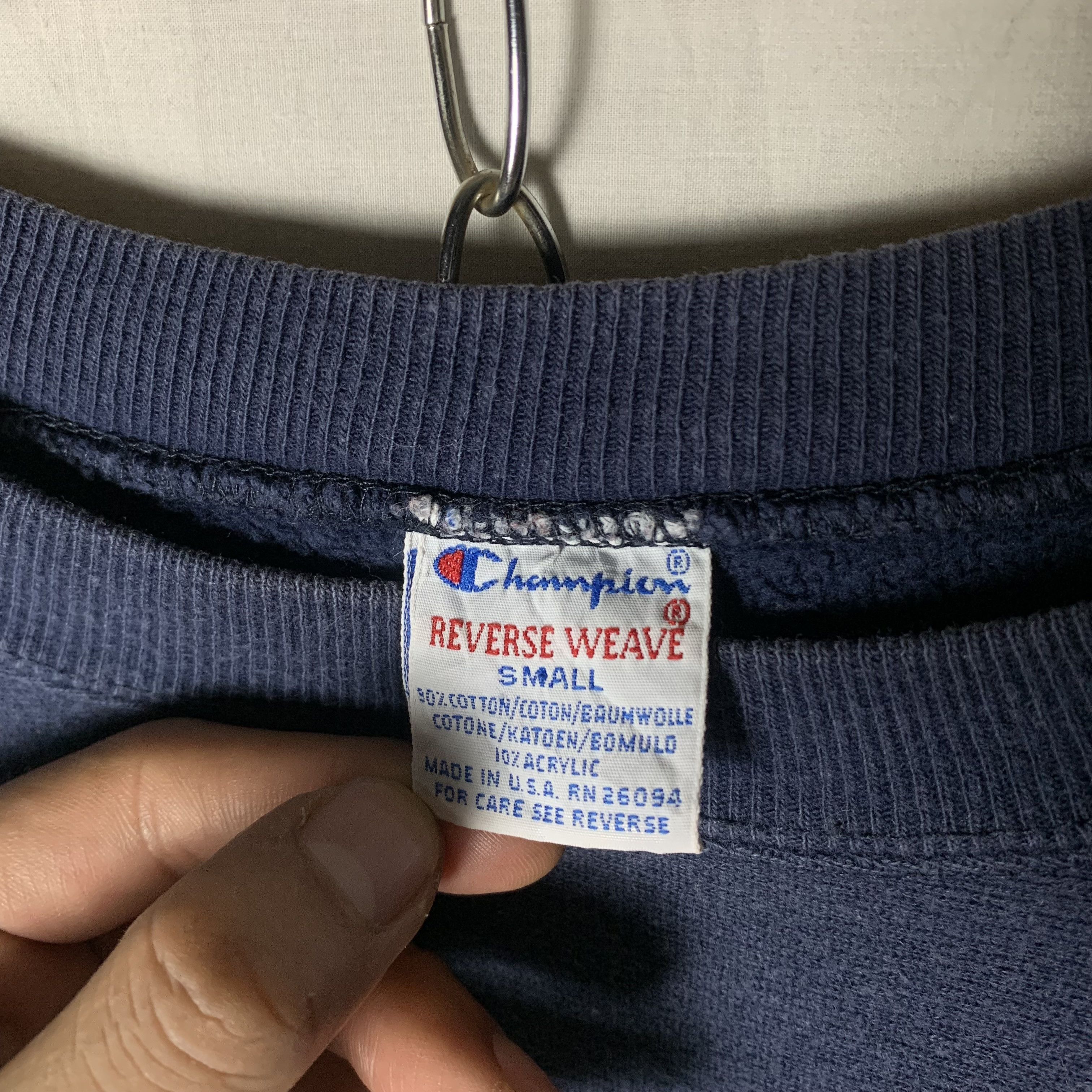Champion Vintage Champion Reverse Weave Hilton Head Island Sweatshirt Size US S / EU 44-46 / 1 - 4 Thumbnail