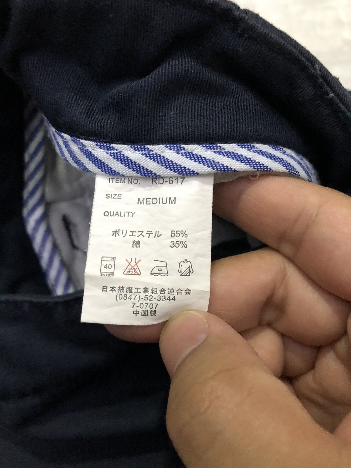 Japanese Brand Hardcore Chocolate Graphic Shorts –Japan Street Cult Classic Size US 30 / EU 46 - 6 Thumbnail