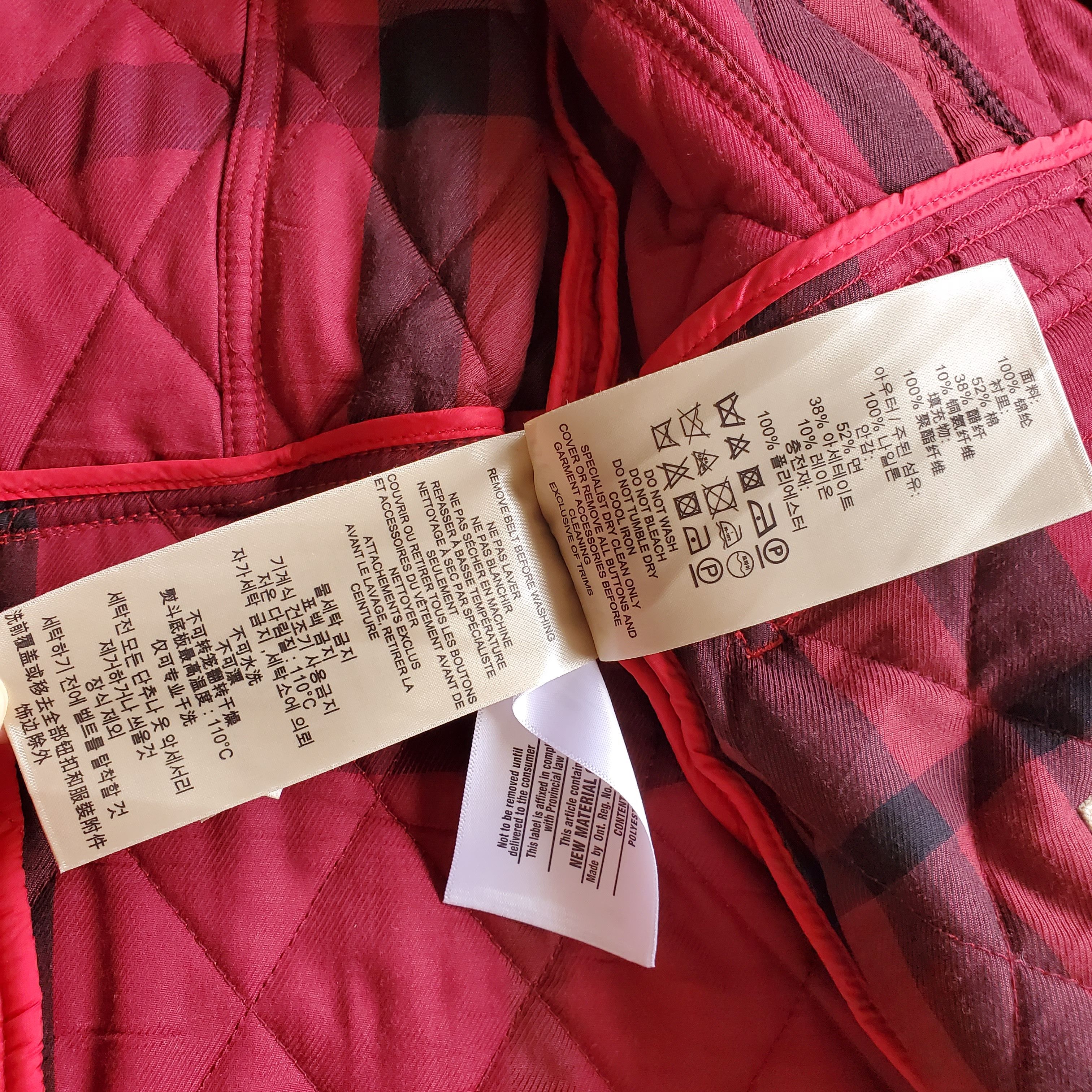 BURBERRY BRIT Quilted Jacket size Small