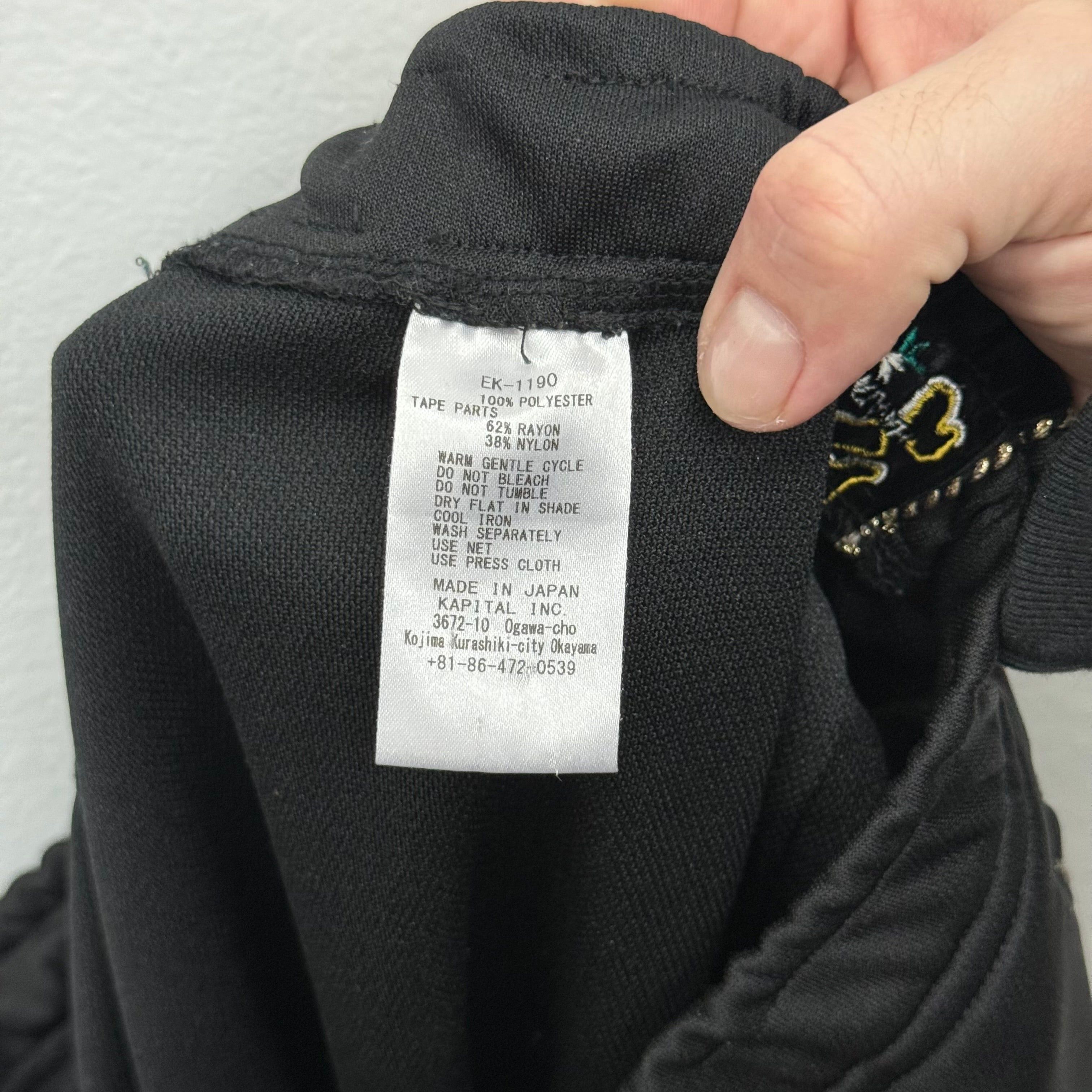 Kapital Embroidered Souvenir Sweatpants - Size M