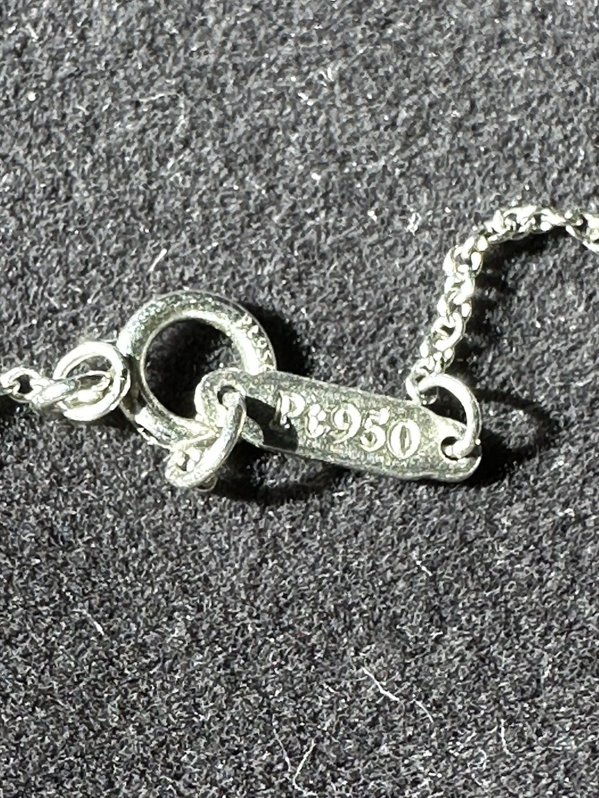 Tiffany & Co. Platinum Victoria Vine Key Pendant w 24in chain and Mini Key Size ONE SIZE - 14 Thumbnail