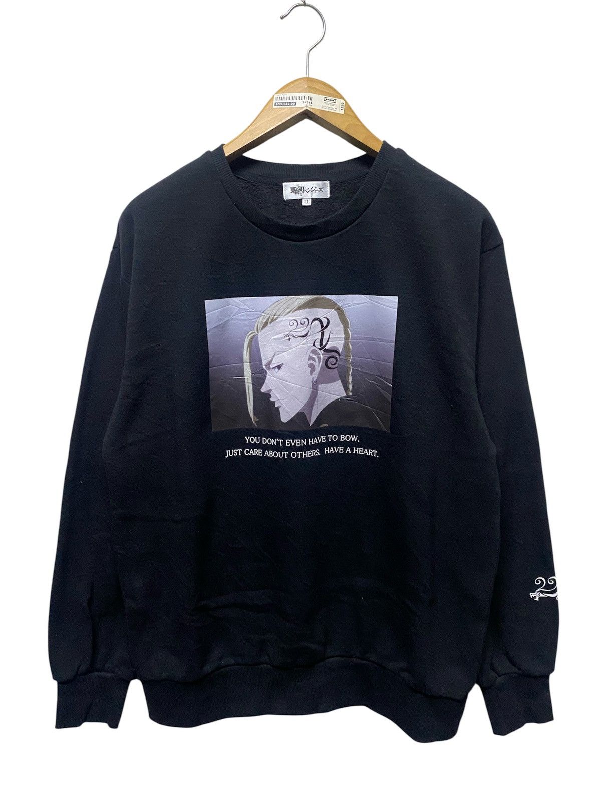 Anime Tokyo Revengers Anime Sweatshirt Size US L / EU 52-54 / 3 - 1 Thumbnail