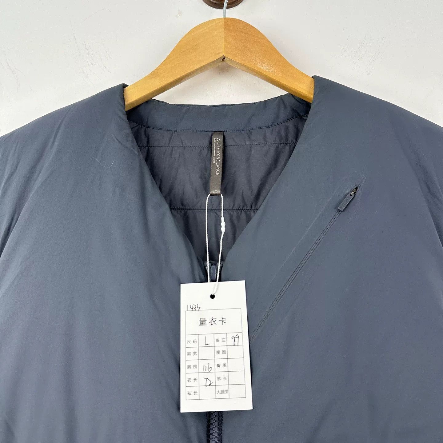 Arc'teryx Arcteryx Conduit V-Neck Sleeveless Down Vest Size US L / EU 52-54 / 3 - 3 Thumbnail