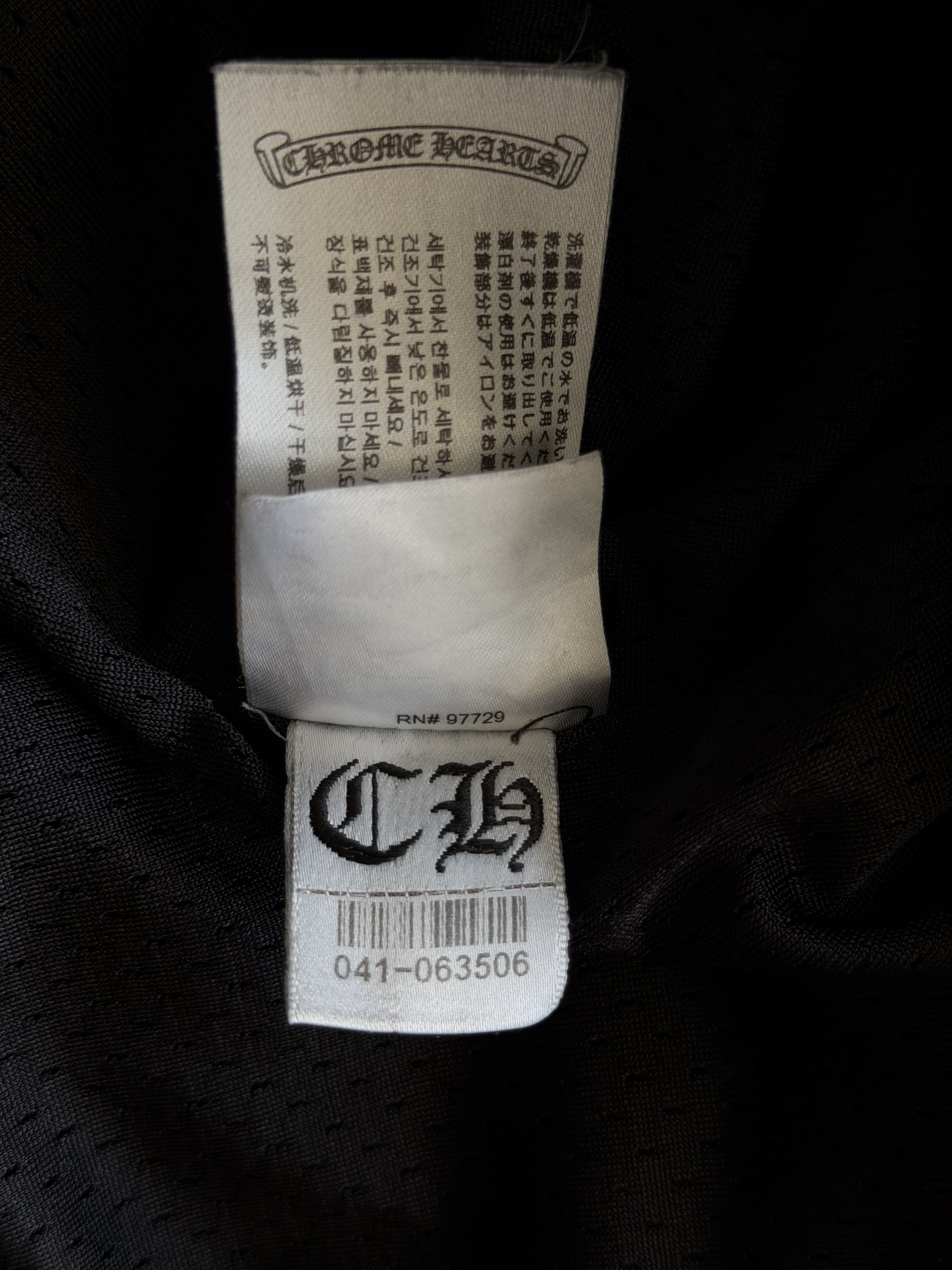 Chrome Hearts Chrome Hearts Black & White Logo Mesh Shorts Size US 34 / EU 50 - 6 Thumbnail