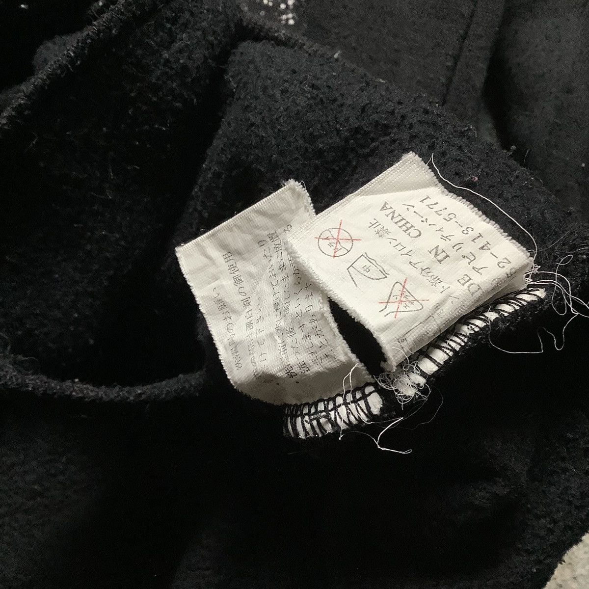 If Six Was Nine × Japanese Brand × Le Grande Bleu (L.G.B.) Japanese Brand Primal Point Y2K Poem Like ifsixwasnine style Size US M / EU 48-50 / 2 - 7 Thumbnail