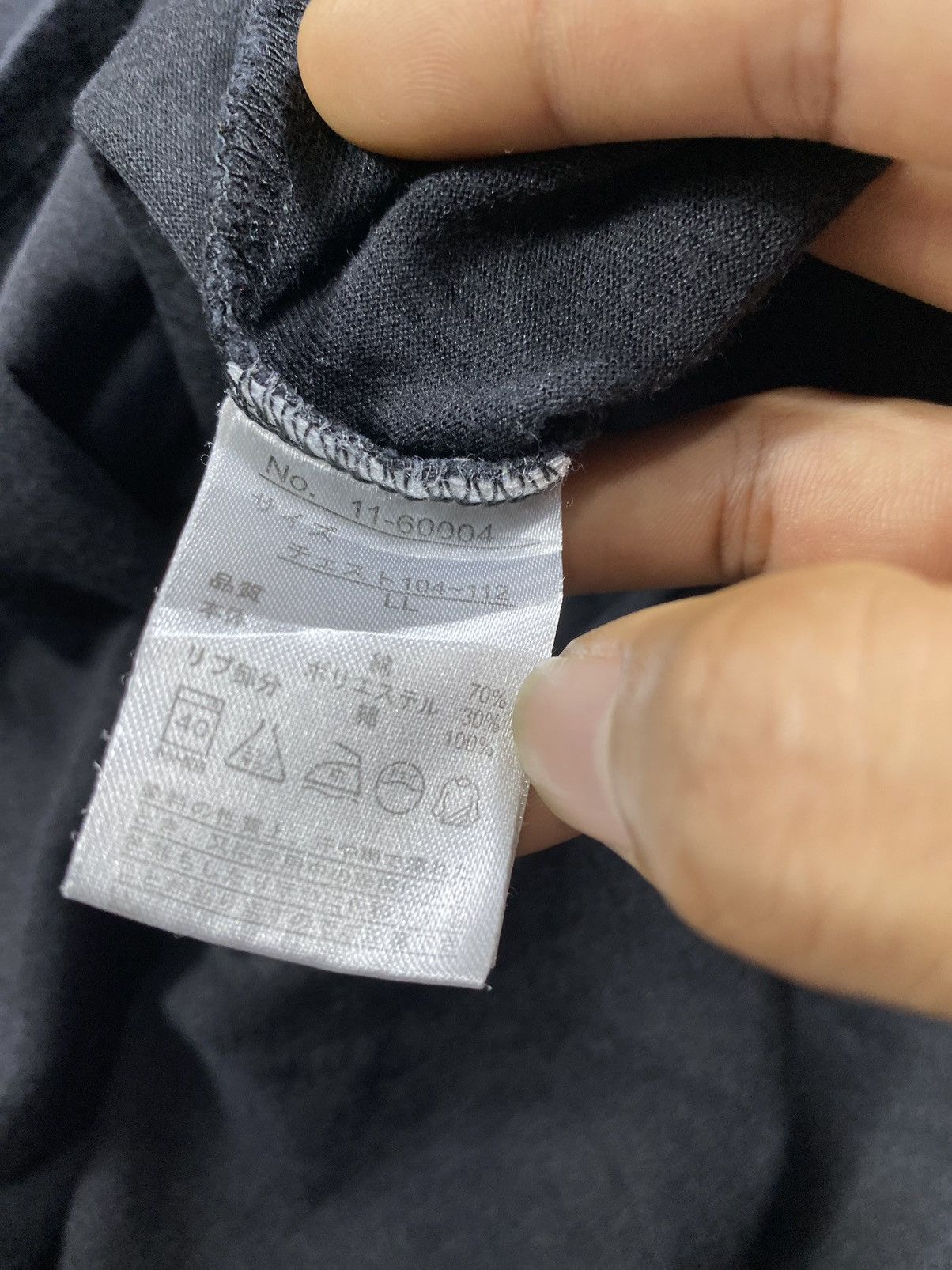 If Six Was Nine × Japanese Brand × KMRii BLACK Avail Mode Idealism Poem ifsix lgb Style Size US L / EU 52-54 / 3 - 4 Thumbnail