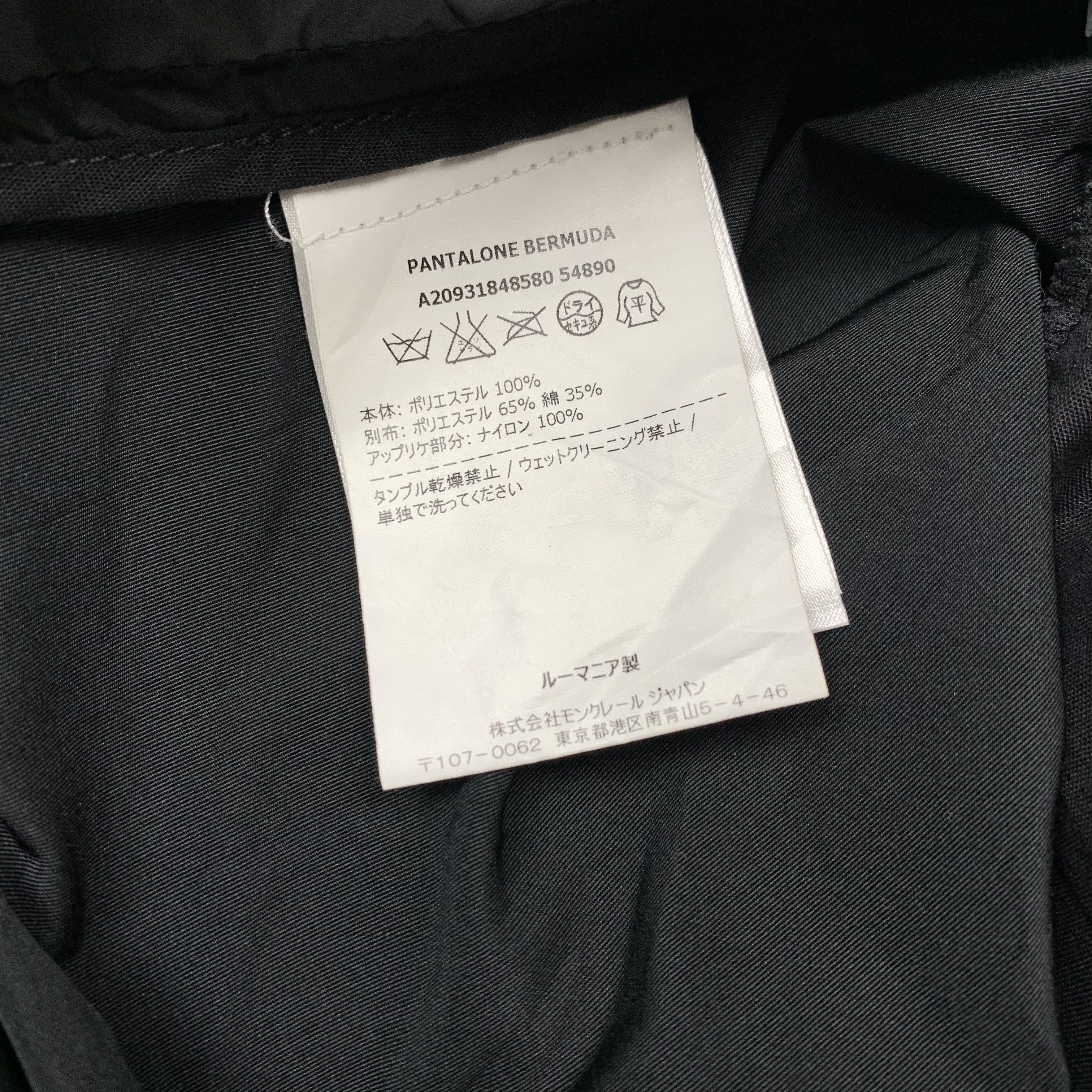 Moncler Moncler Patalone Bermuda Shorts Size US 28 / EU 44 - 6 Thumbnail