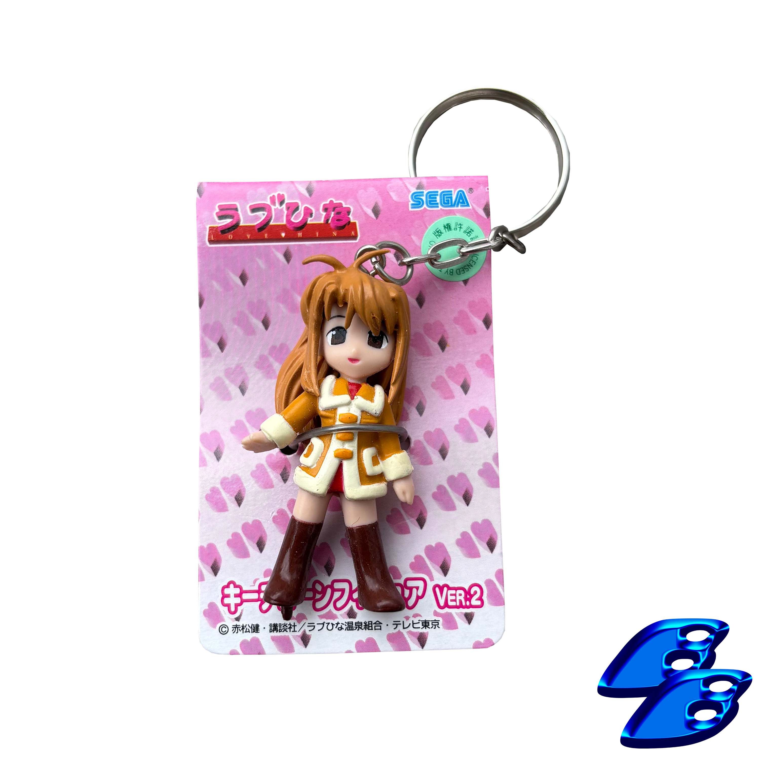 Anime × Japanese Brand NARU NARUSEGAWA LOVE HINA KEYCHAIN VINTAGE 2001 Size ONE SIZE - 1 Thumbnail