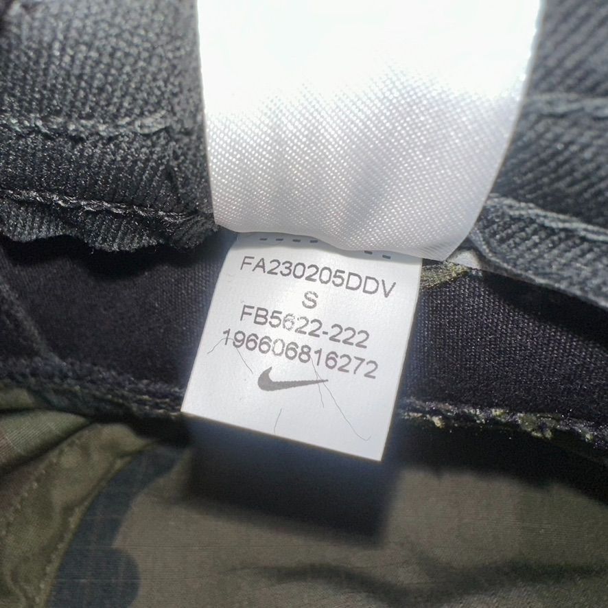 Nike Nike Dri-FIT Apex Camo Print Bucket Hat NWT Size Small Adult Size ONE SIZE - 7 Thumbnail