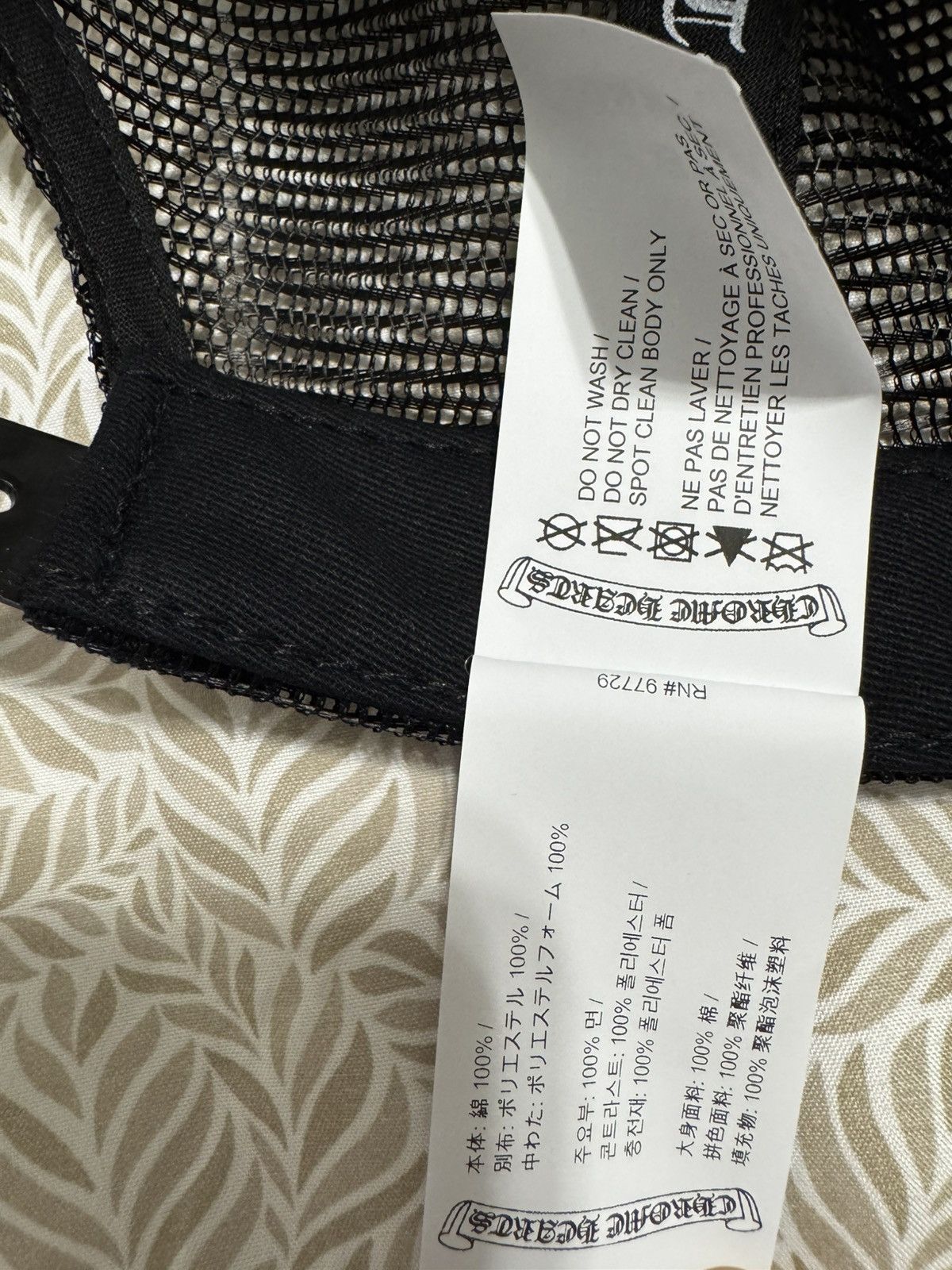 Chrome Hearts Chrome Hearts Hollywood USA FUCK Hat Size ONE SIZE - 8 Thumbnail