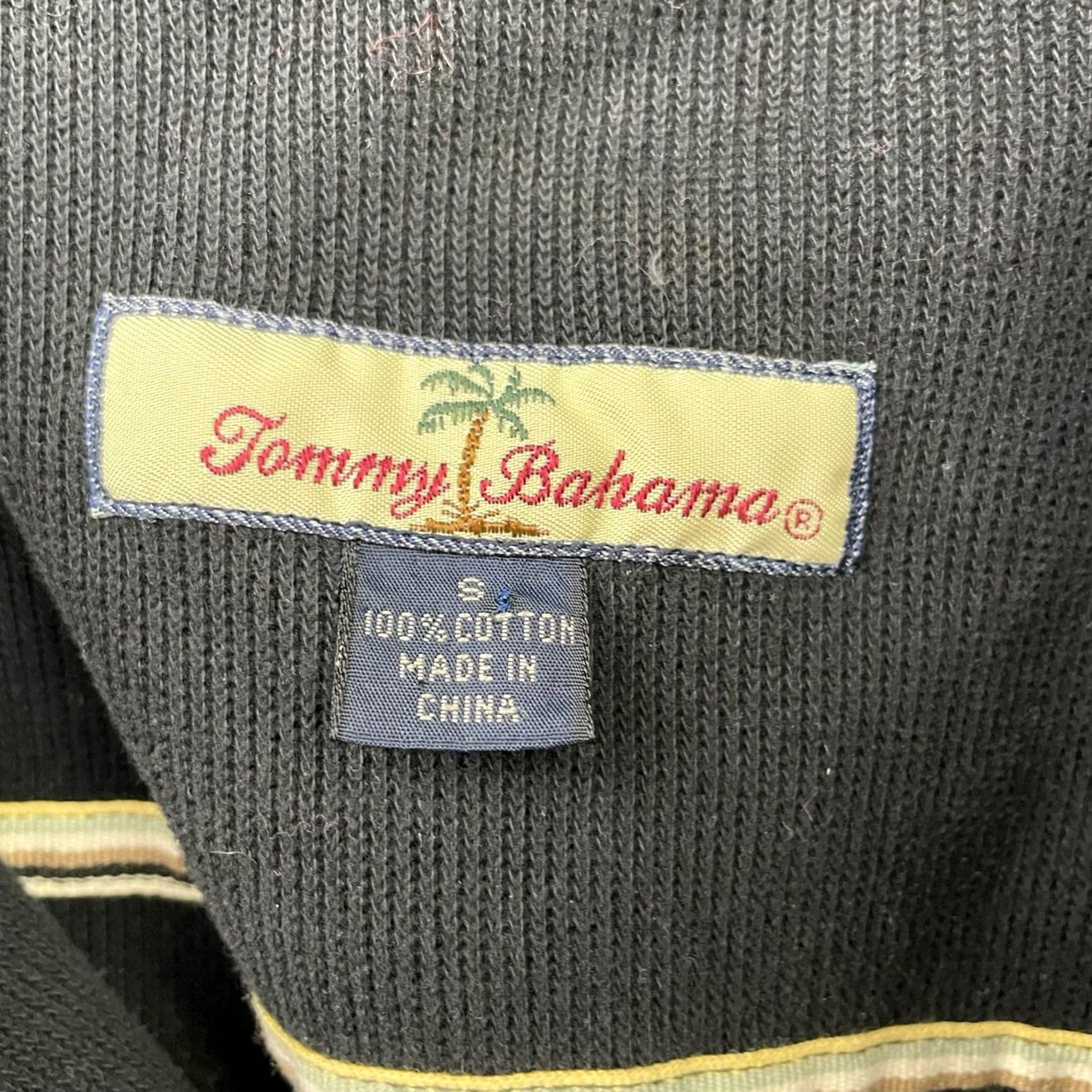 Tommy Bahama VINTAGE? No. Size US S / EU 44-46 / 1 - 3 Thumbnail