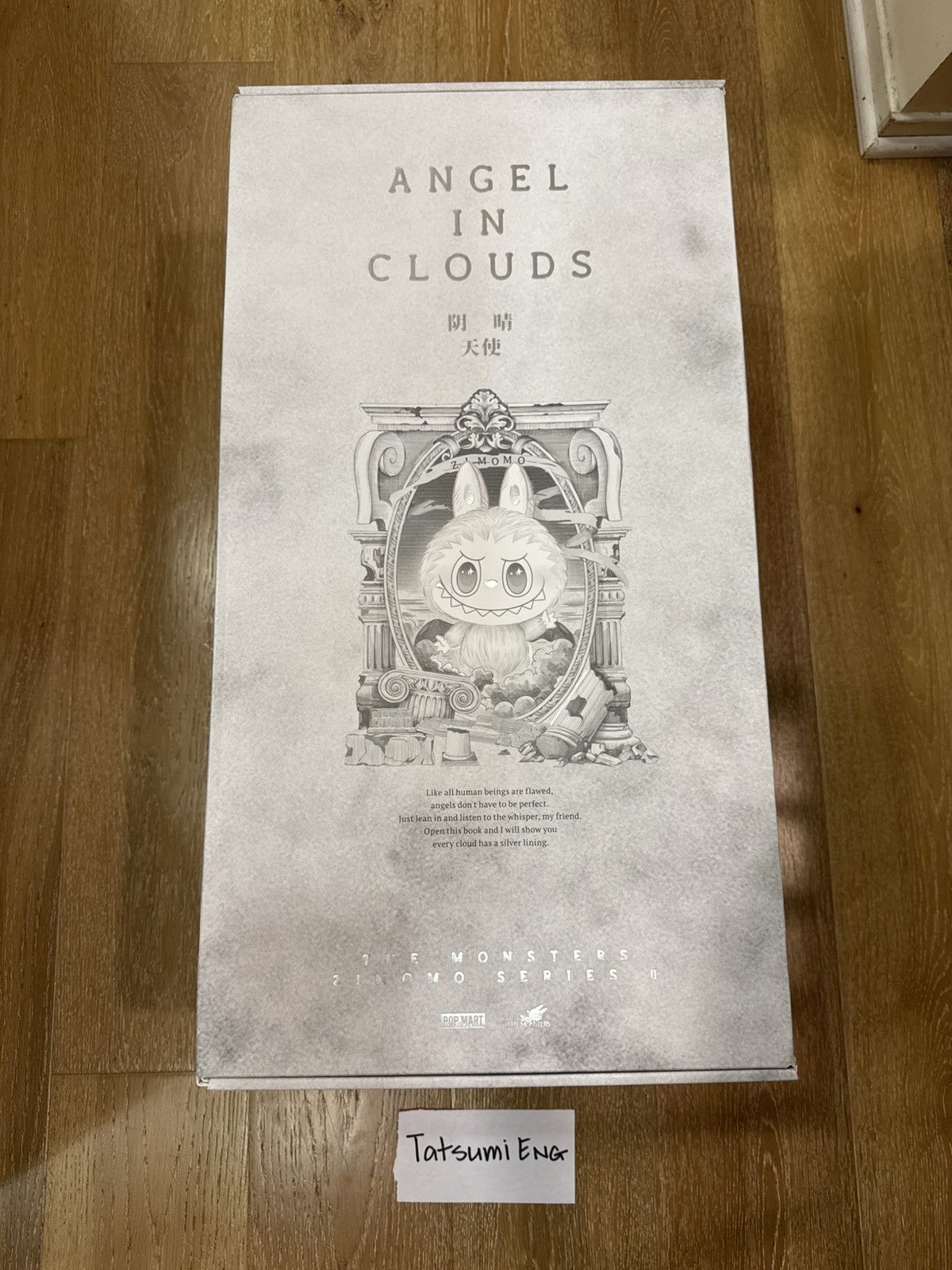 POP MART Angel in the clouds labubu Size ONE SIZE - 1 Thumbnail