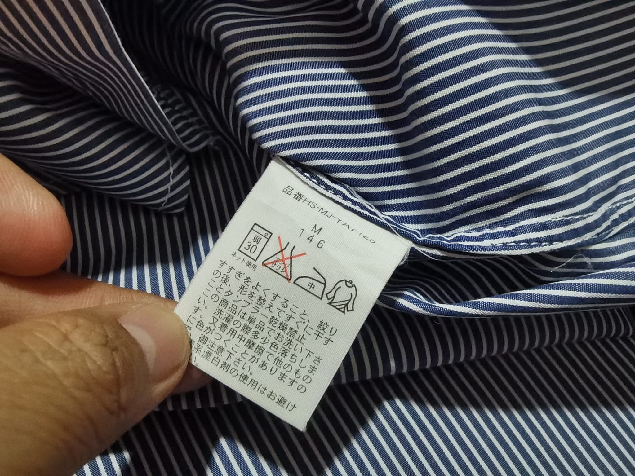Polo Ralph Lauren Ralph Lauren MFG polo jeans company man S 2155 Size US S / EU 44-46 / 1 - 4 Thumbnail