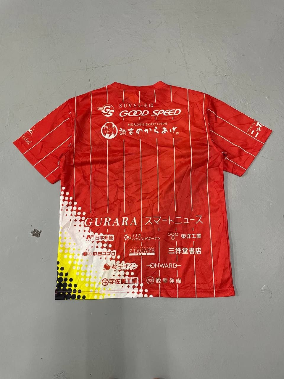 Mizuno Japan Run event Size US L / EU 52-54 / 3 - 9 Thumbnail