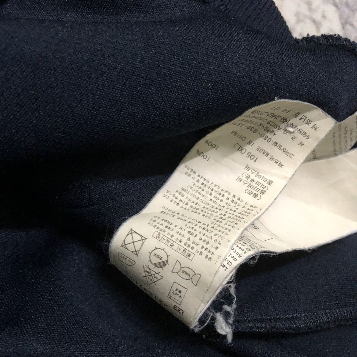 Asics × Japanese Brand × Onitsuka Tiger Rare Distressed Onitsuka Tiger Big Logo Tracktop Jacket Size US L / EU 52-54 / 3 - 16 Thumbnail
