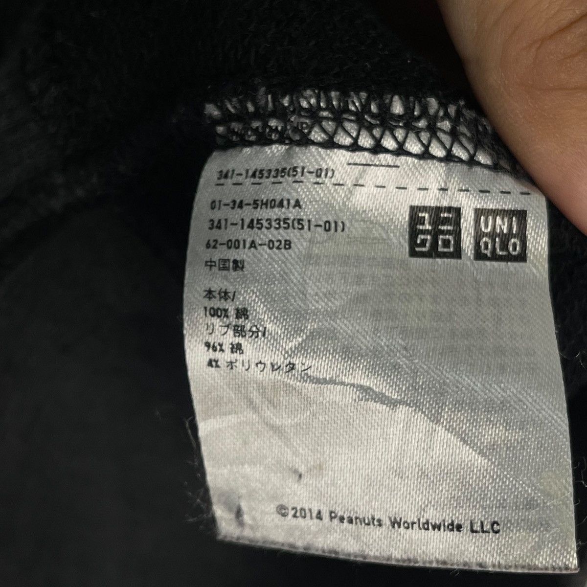 Uniqlo × Vintage Vintage Uniqlo X Peanuts Sweatshirt Crewneck Black Pullover Size XL / US 12-14 / IT 48-50 - 6 Thumbnail