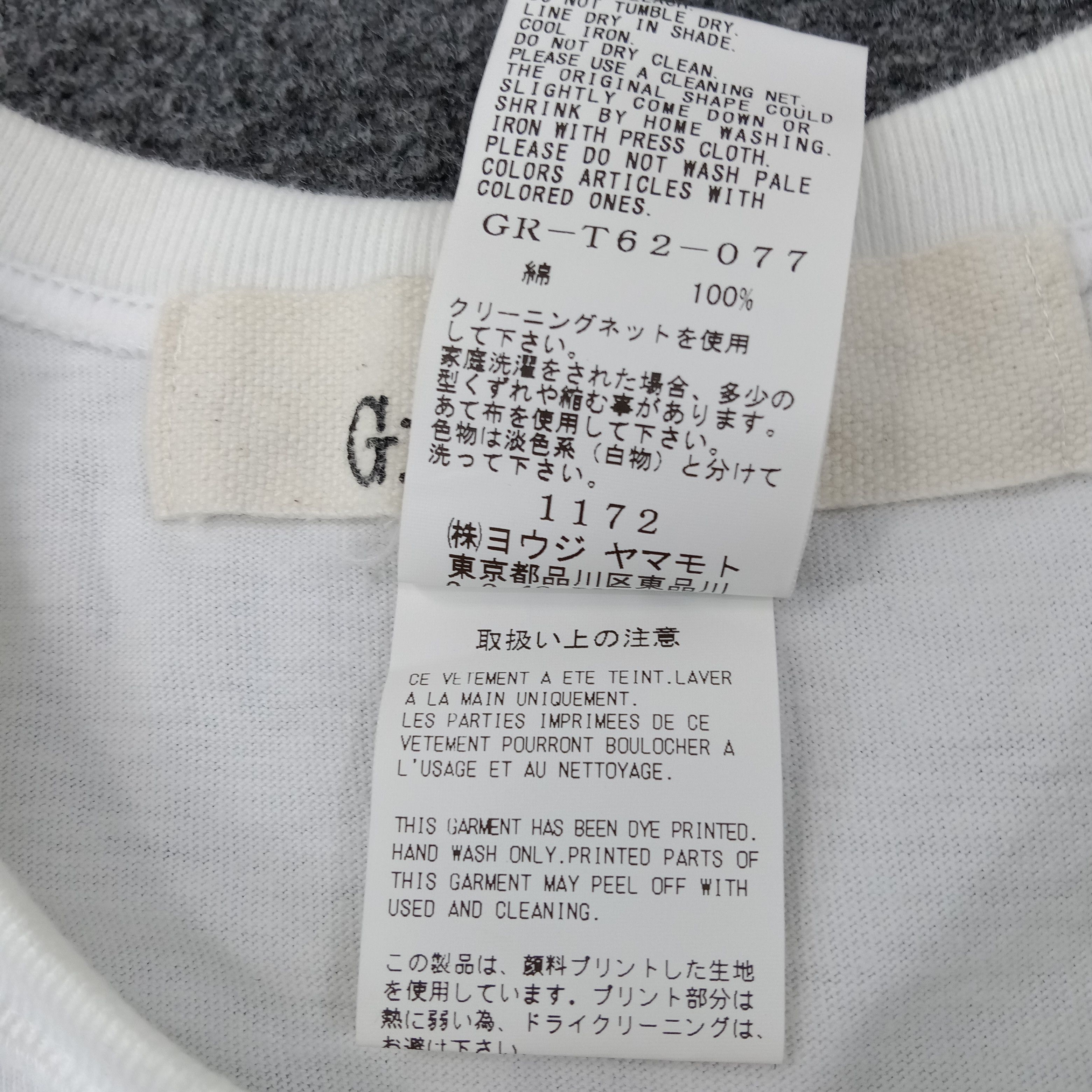 Ground Y Ground Y by Yohji Yamamoto Designer Art Tshirt C239N68 Size US L / EU 52-54 / 3 - 6 Thumbnail