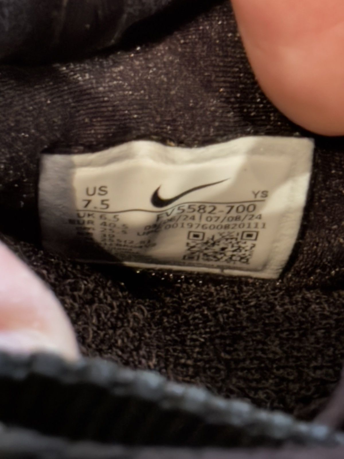 Nike Nike Air Flightposite ‘Metallic Gold’ (2024) Size US 7.5 / EU 40-41 - 11 Thumbnail