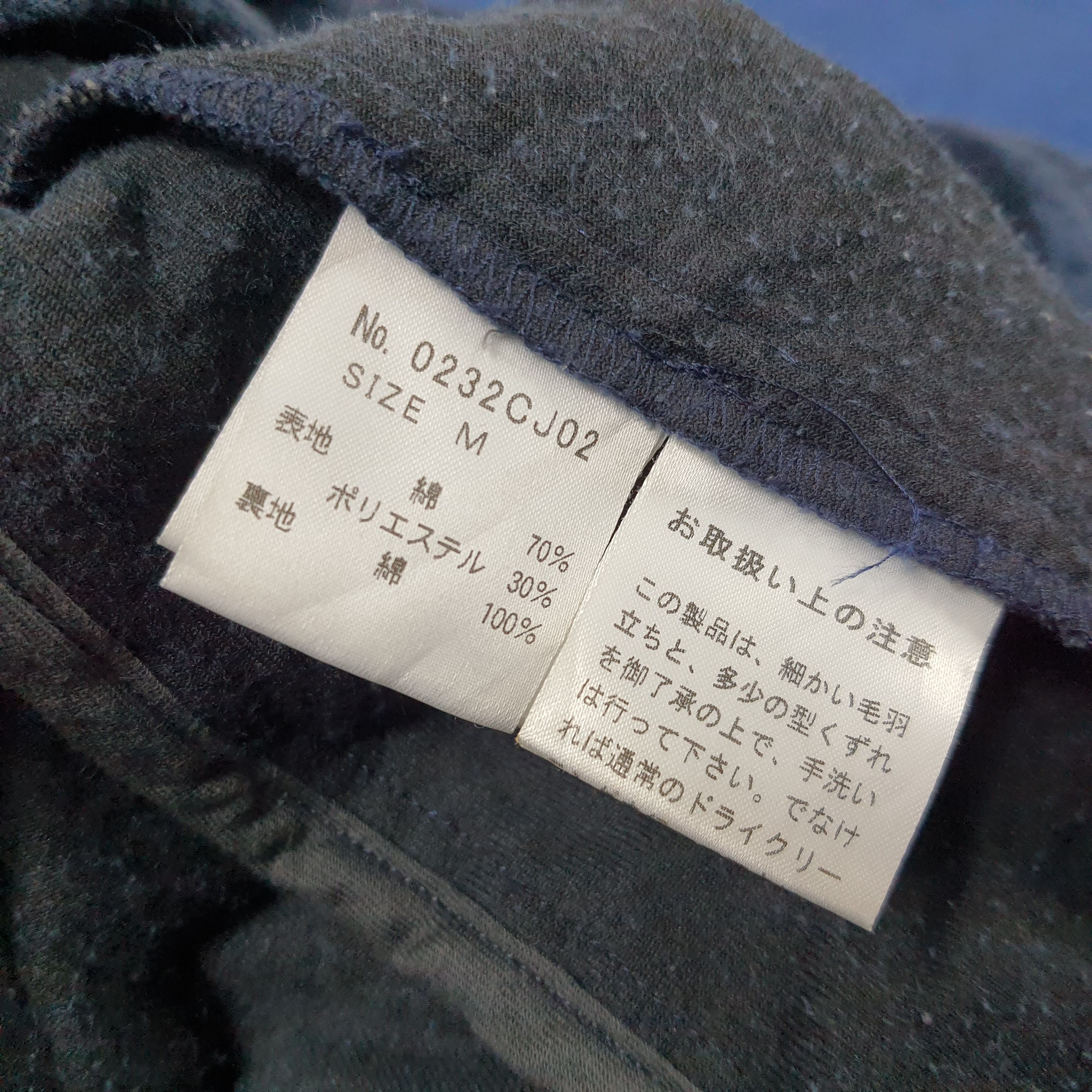 Hysteric Glamour × Japanese Brand × Vintage Vintage Hysteric Glamour Patches Custom Logo Fleece Jacket Size US S / EU 44-46 / 1 - 6 Thumbnail