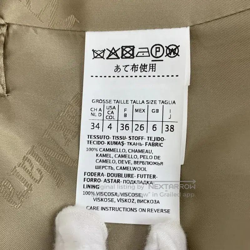 Max Mara MaxMara Brown Women's Coat Size S . Size S / US 4 / IT 40 - 6 Thumbnail