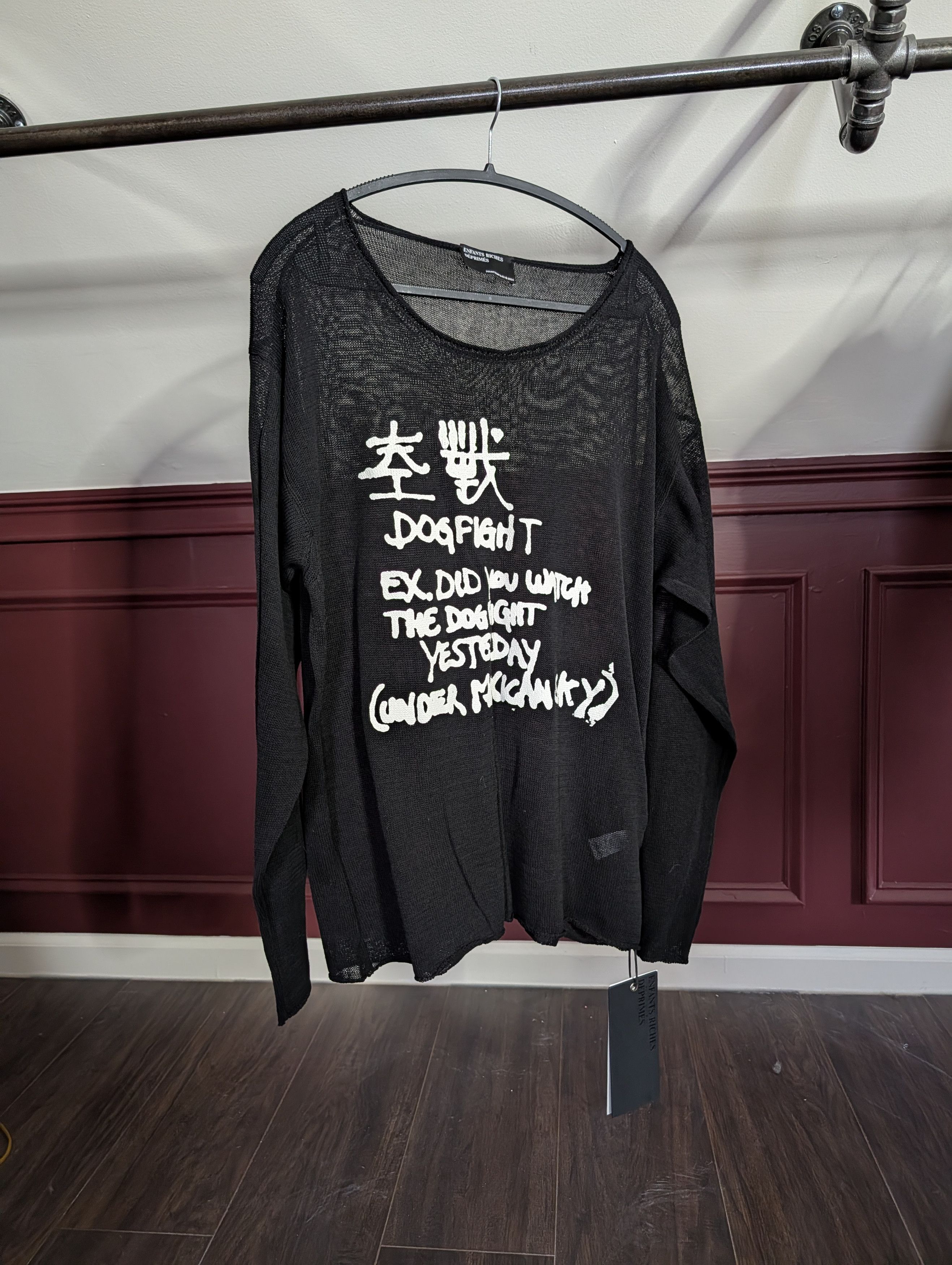 Enfants Riches Deprimes GRAIL Dog Fight Black Viscose Open Knit Sweater Large w Tags Size US L / EU 52-54 / 3 - 1 Thumbnail