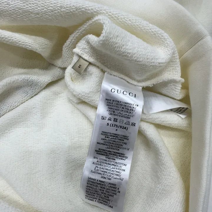 Gucci Gucci Gucci SS22 Logo Print Hoodie for Men -2506 Size US S / EU 44-46 / 1 - 3 Thumbnail