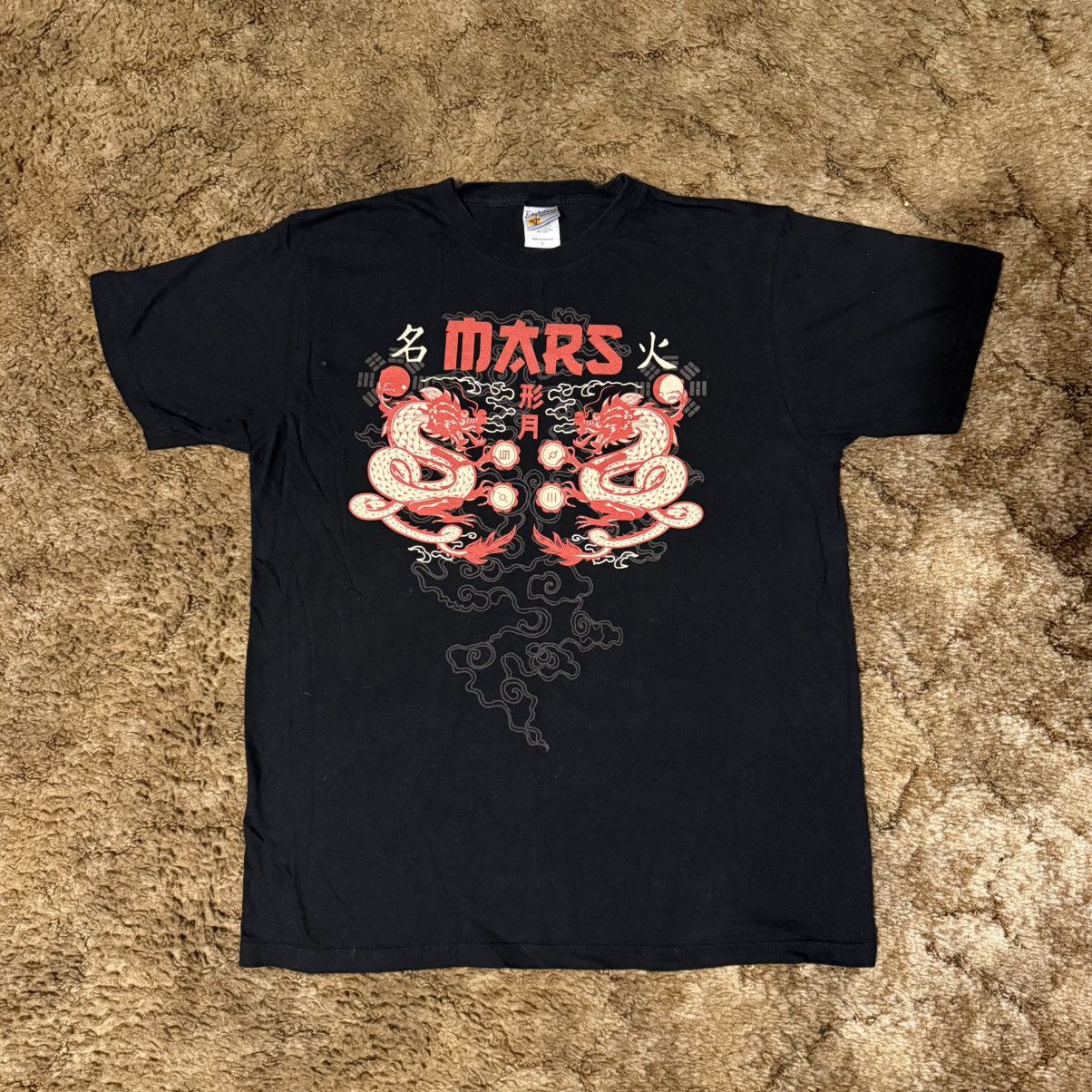 Vintage Vintage Mars Chinese Dragon T-Shirt Black Large Size US L / EU 52-54 / 3 - 1 Thumbnail