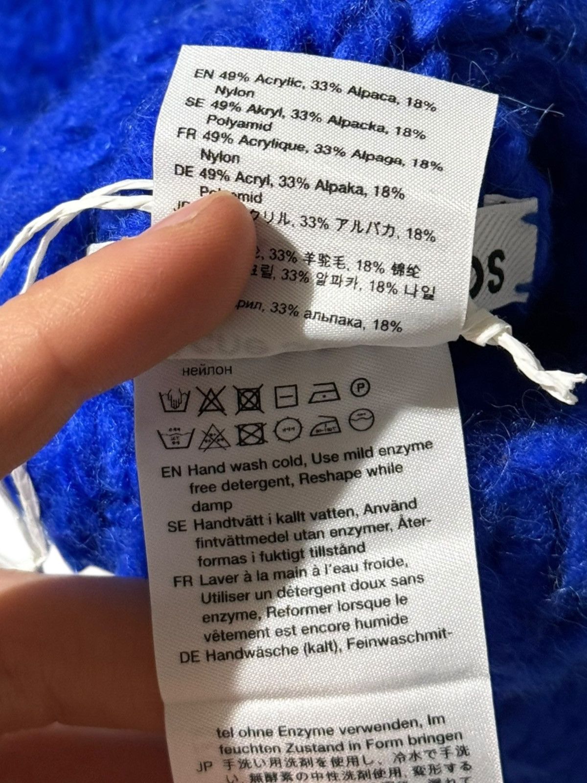 Acne Studios Recycle Reconstructed Sleeves Wool Scarf Size ONE SIZE - 6 Thumbnail