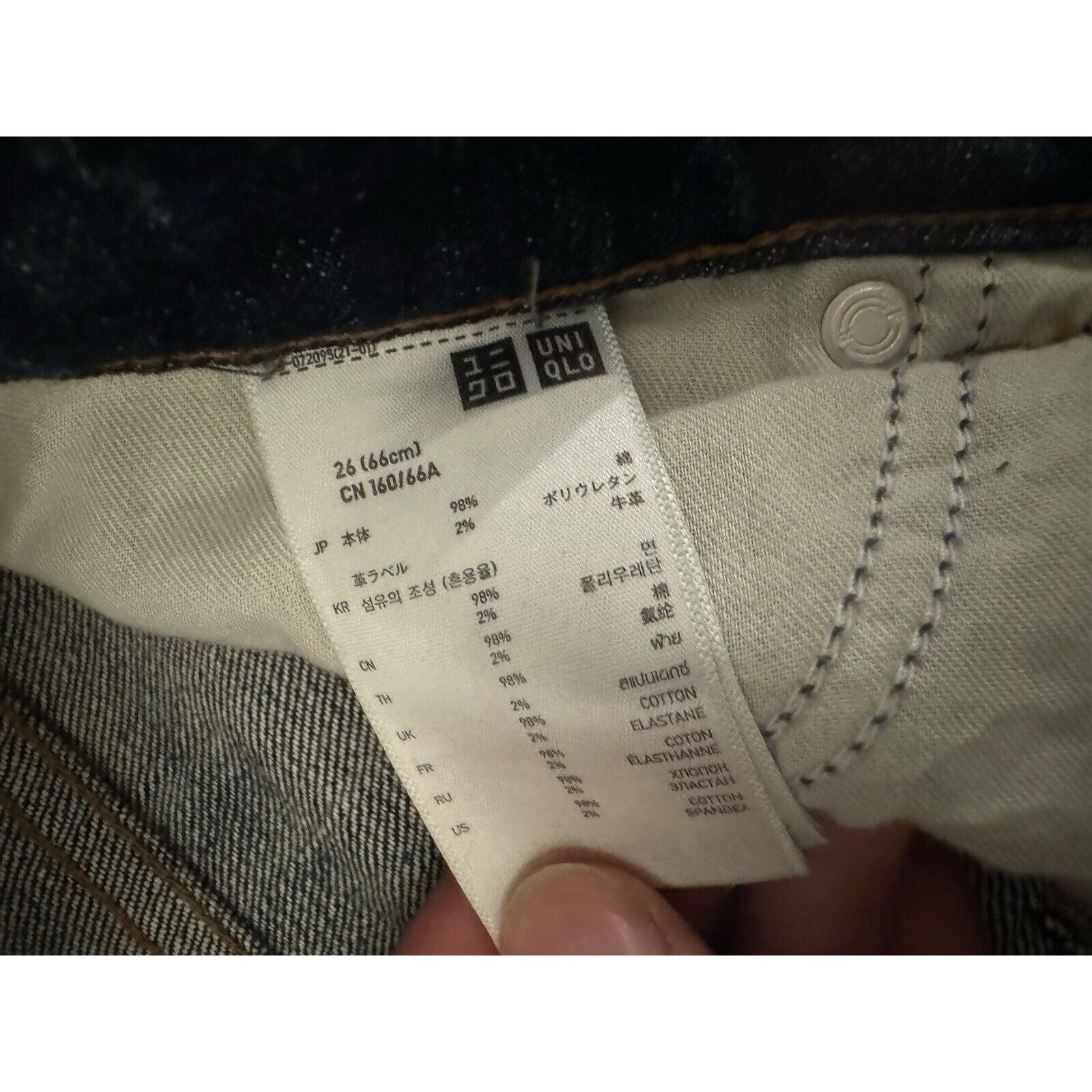 Undercover Undercover Jeans Vintage 90s Size 26 Undercover Denim Size 26" / US 2 / IT 38 - 4 Thumbnail