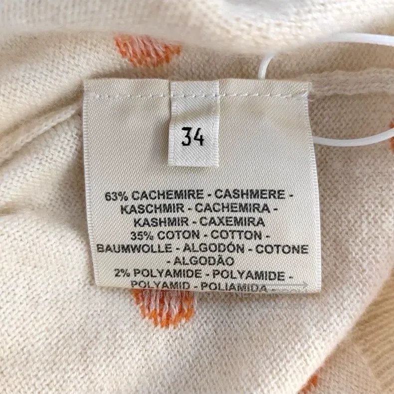 Hermes Hermes Cashmere cotton jacquard short-sleeved knitwear Size XXS / US 00 / IT 34 - 3 Thumbnail