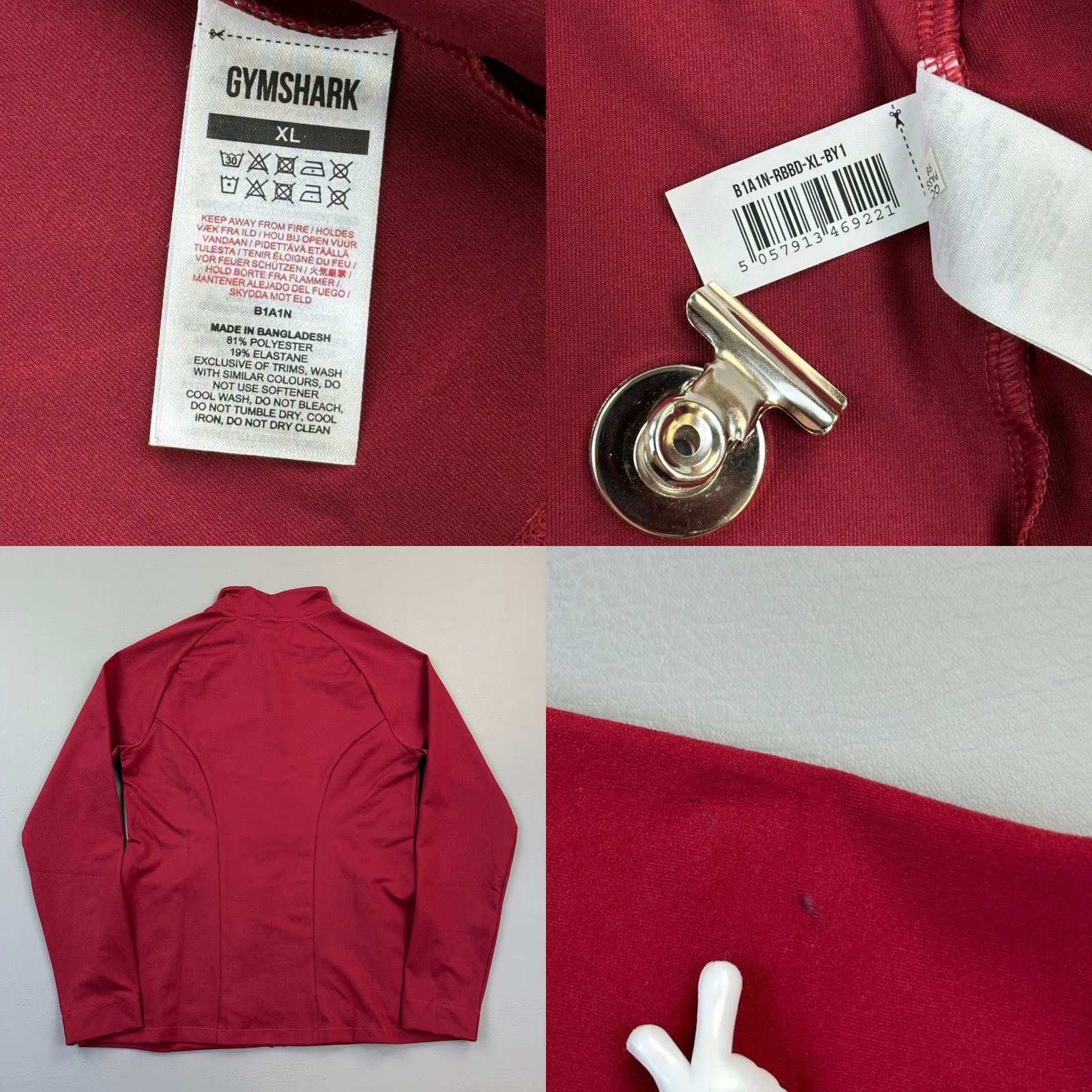 Gymshark Gymshark Jacket Women's XL Burgundy Performance Training Zip Up Athleisure Gym Shirt Size XL / US 12-14 / IT 48-50 - 8 Thumbnail