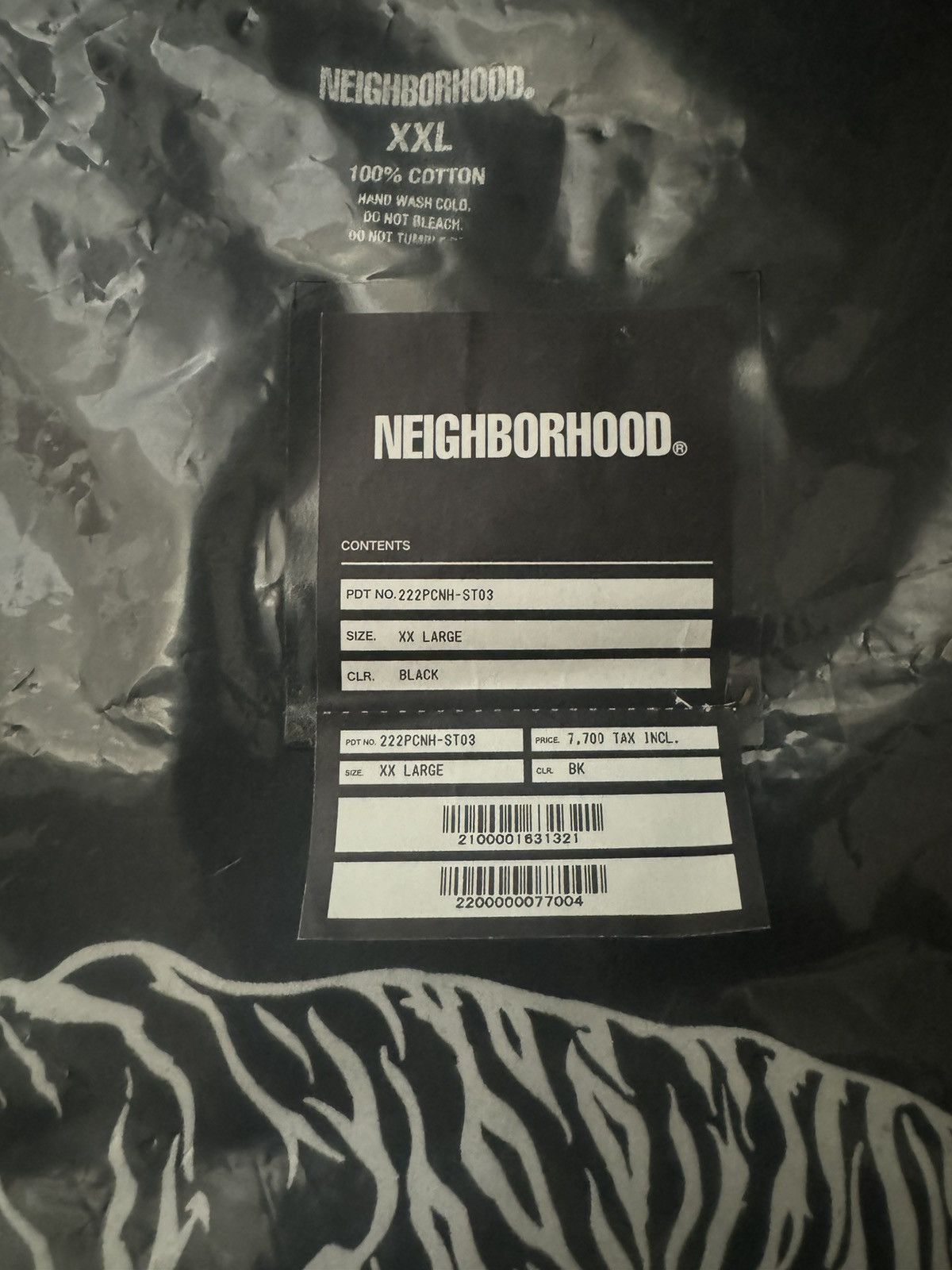 Neighborhood Neighborhood Tiger tee Size US XXL / EU 58 / 5 - 7 Thumbnail